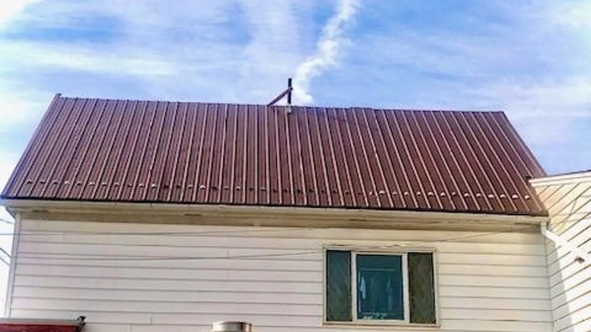 Property at 1238 Walden Avenue, Cheektowaga, NY 14211 5