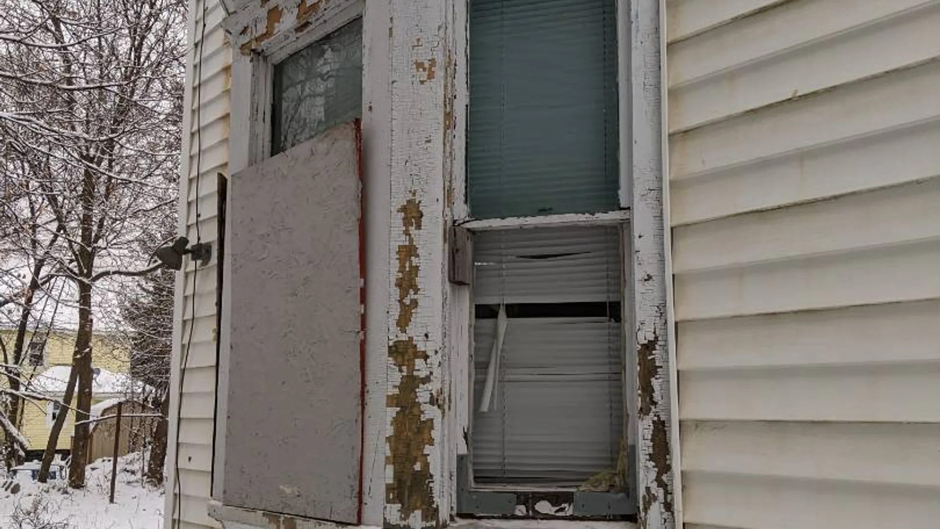 Property at 308 Beard Ave, Syracuse, NY 13205 5
