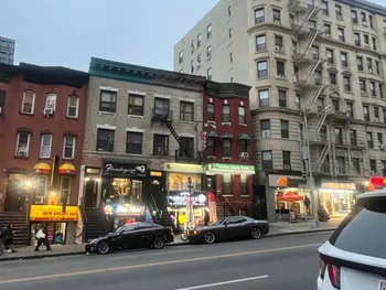 348 West 145th Street, New York, NY 10039