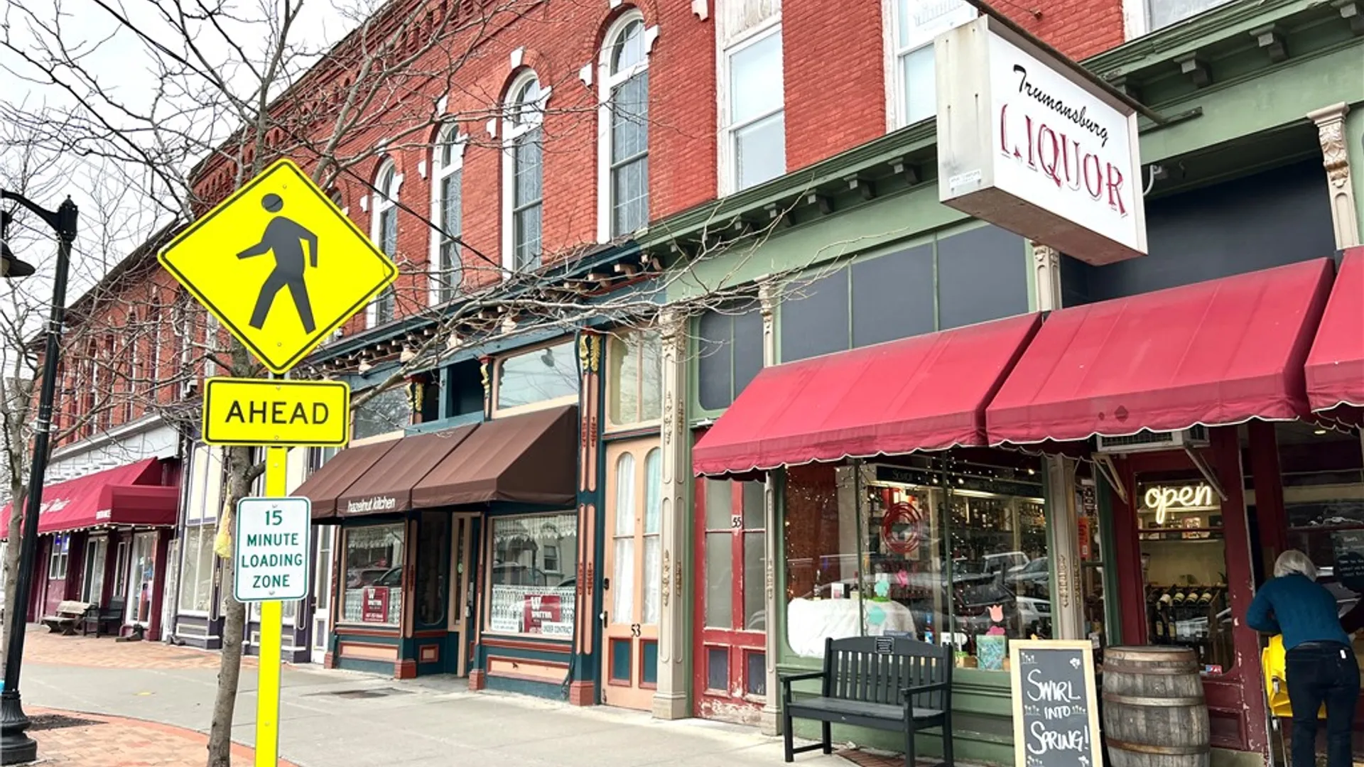 Property at 14 Crescent Way, Ulysses, NY 14886 13