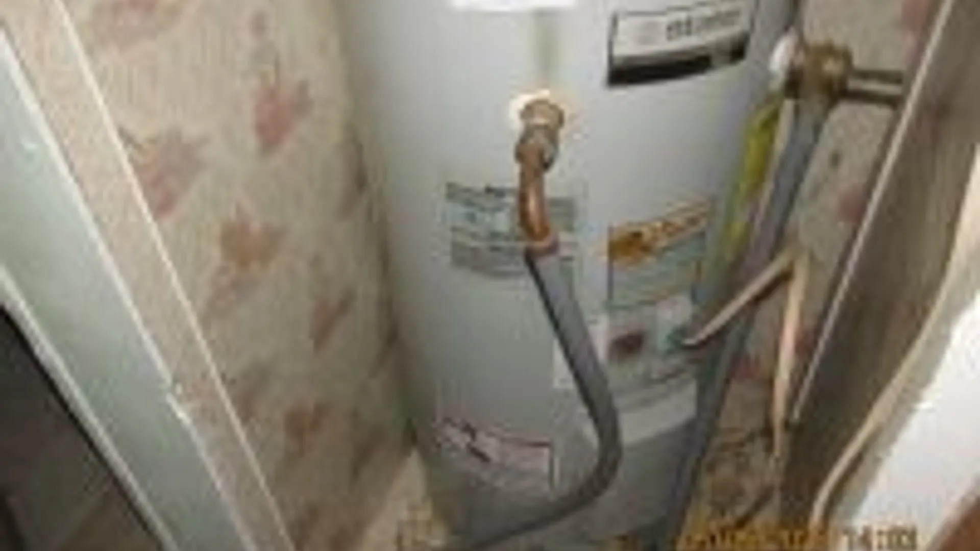 Property at 111 MAPLE Avenue, Augusta, NY 13425 12