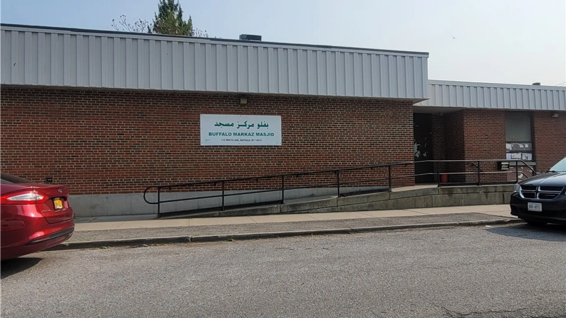 Property at 129 Loepere Street, Buffalo, NY 14212 5