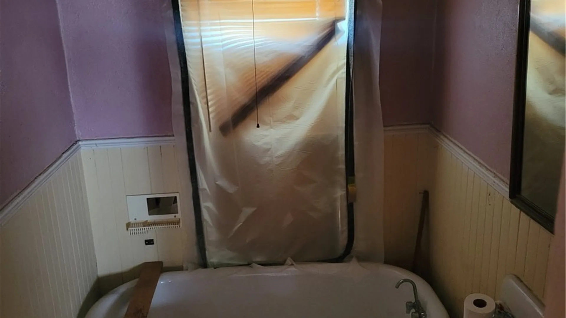 Property at 360 Watson Street, Buffalo, NY 14212 32