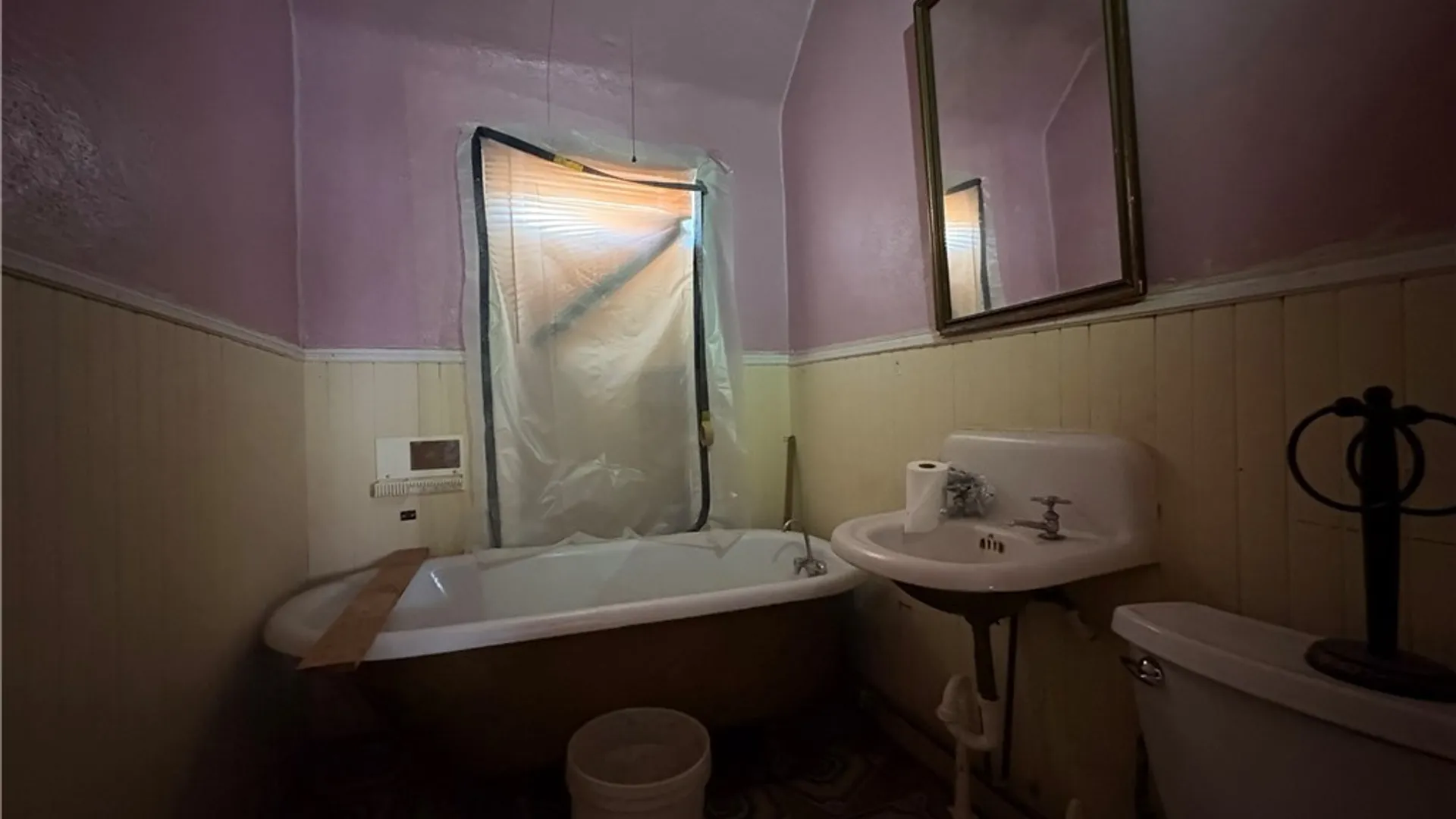 Property at 360 Watson Street, Buffalo, NY 14212 45