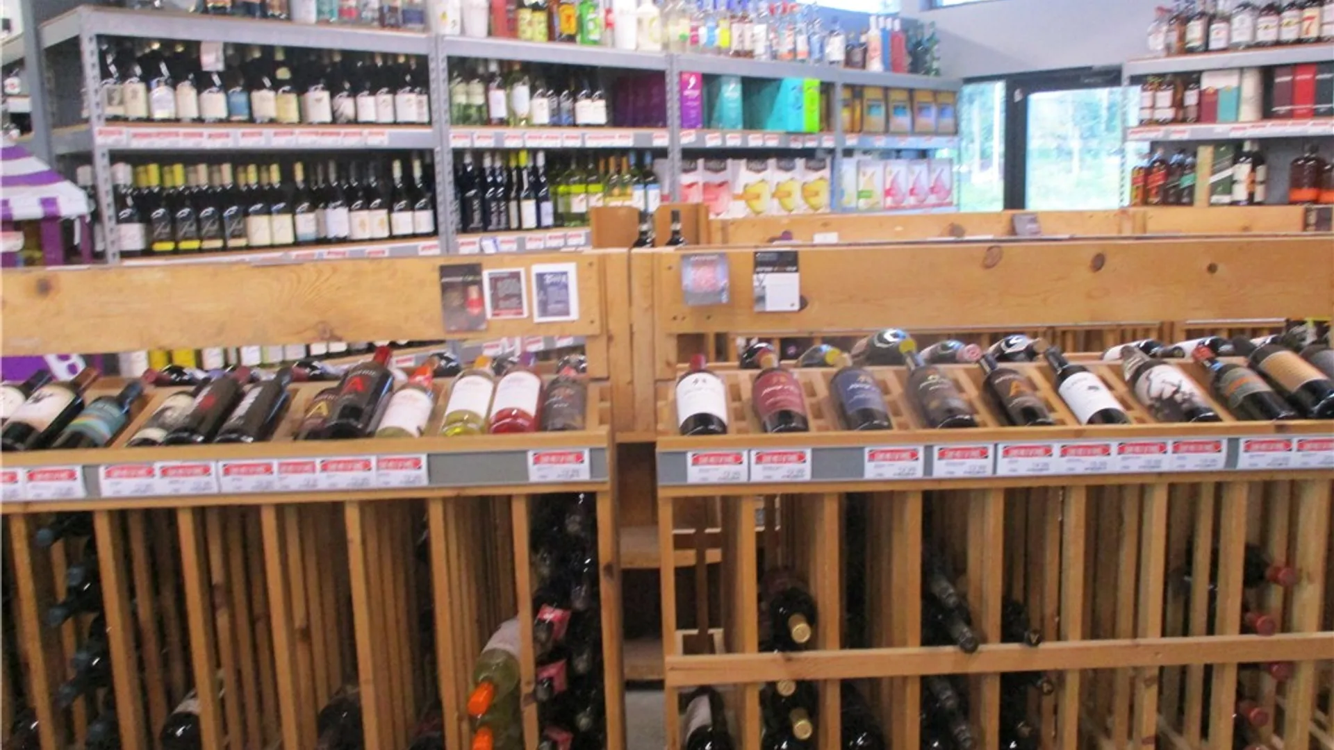 Property at 285 Hamilton Street, Erwin, NY 14870 10