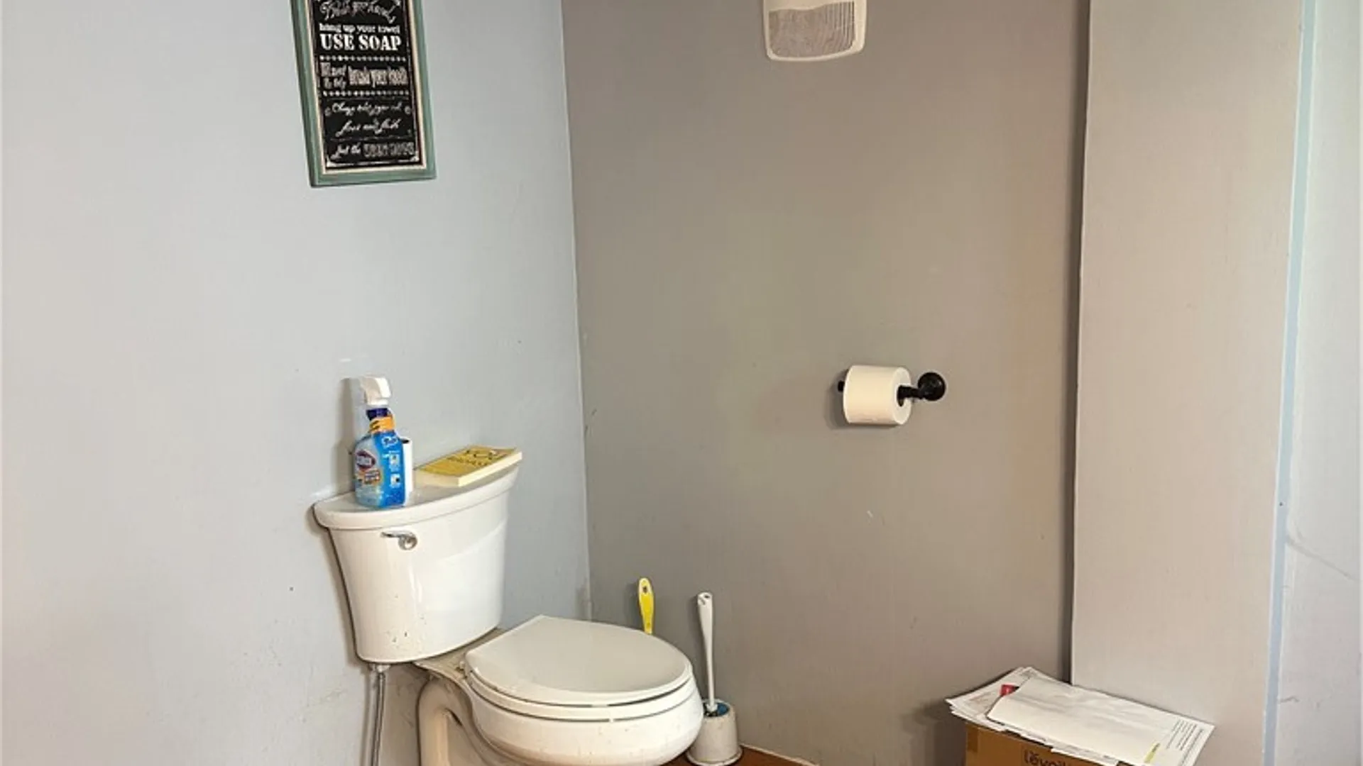 Property at 153 Brookins Road, North Norwich, NY 13464 11