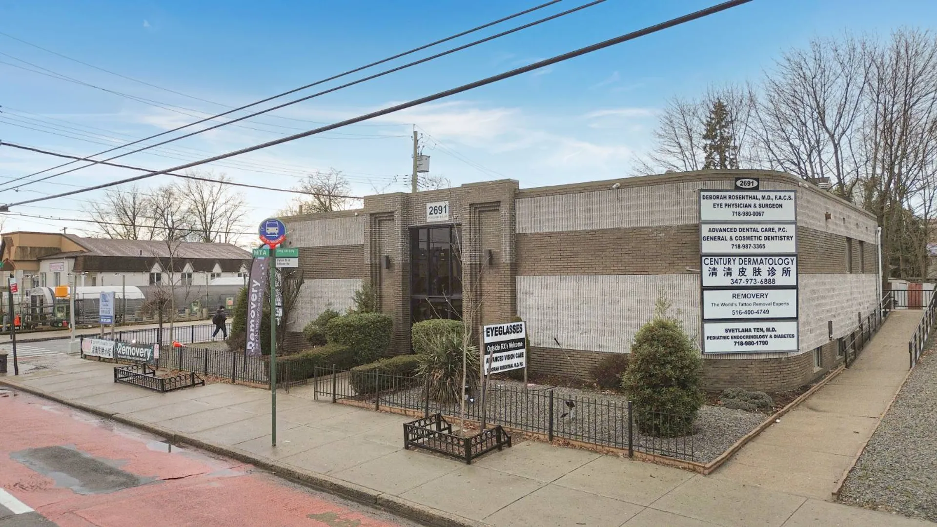 Property at 2691 Hylan Blvd, Staten Island, NY 10306 2