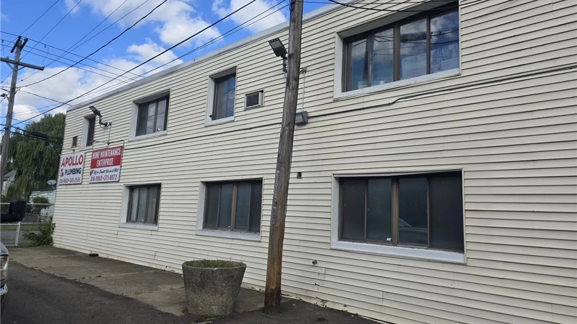 Property at 2103 Mackenna Avenue, Niagara Falls, NY 14303 7