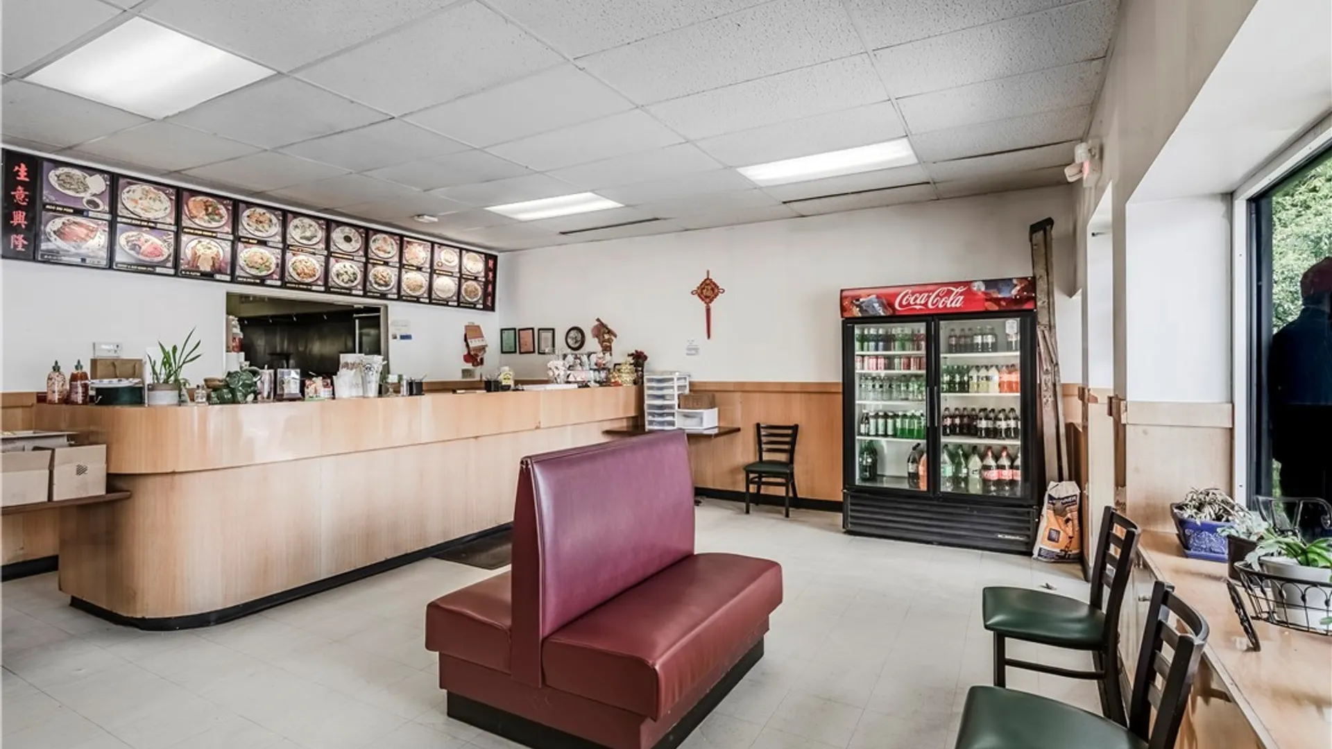 Property at 606 Sherrill Road, Vernon, NY 13461 31