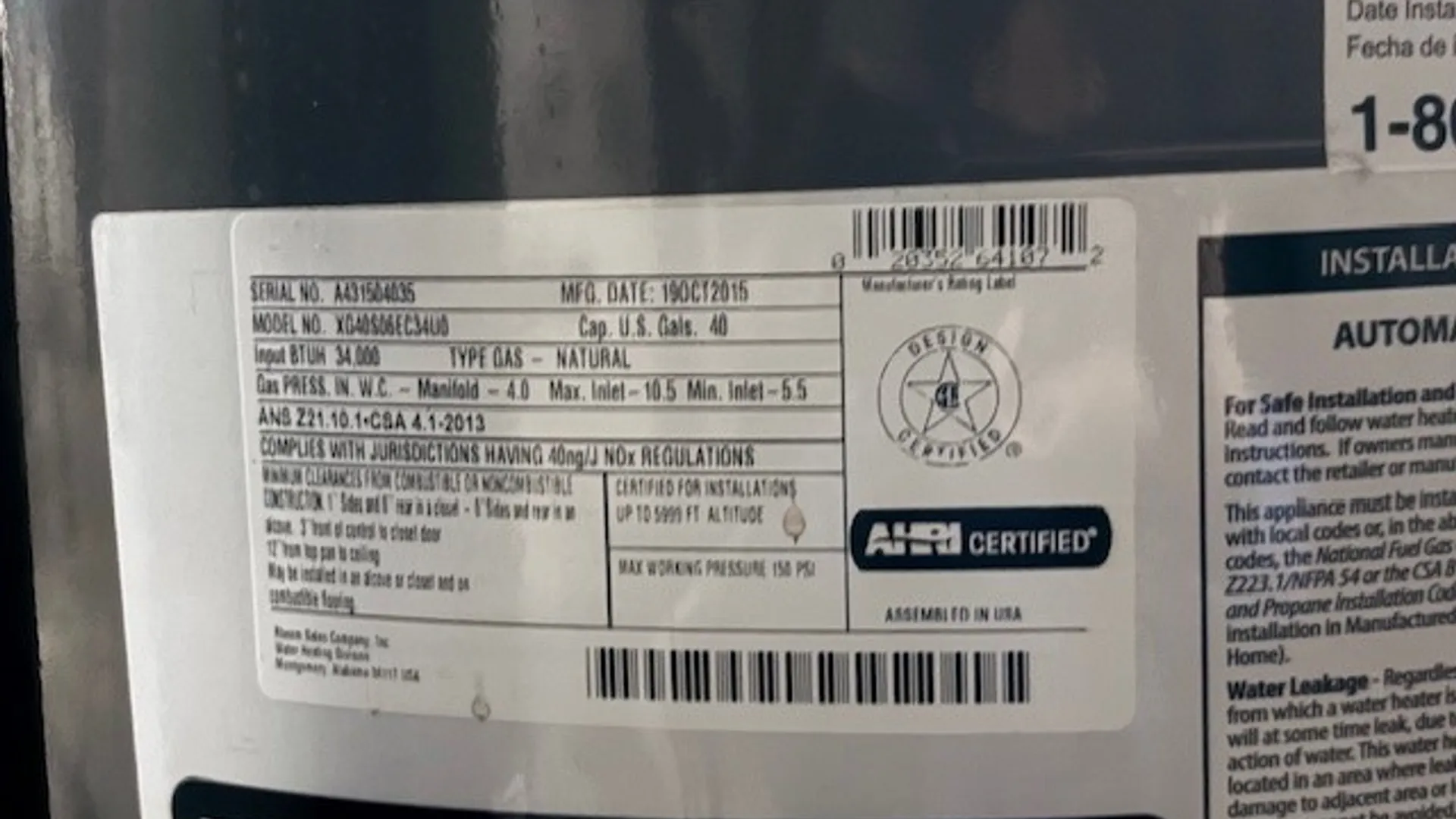 Property at 473 Goodman Street, Rochester, NY 14609 35