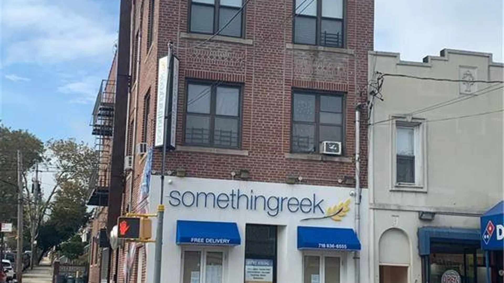 Property at 7724 13th Ave, Brooklyn, NY 11228 2