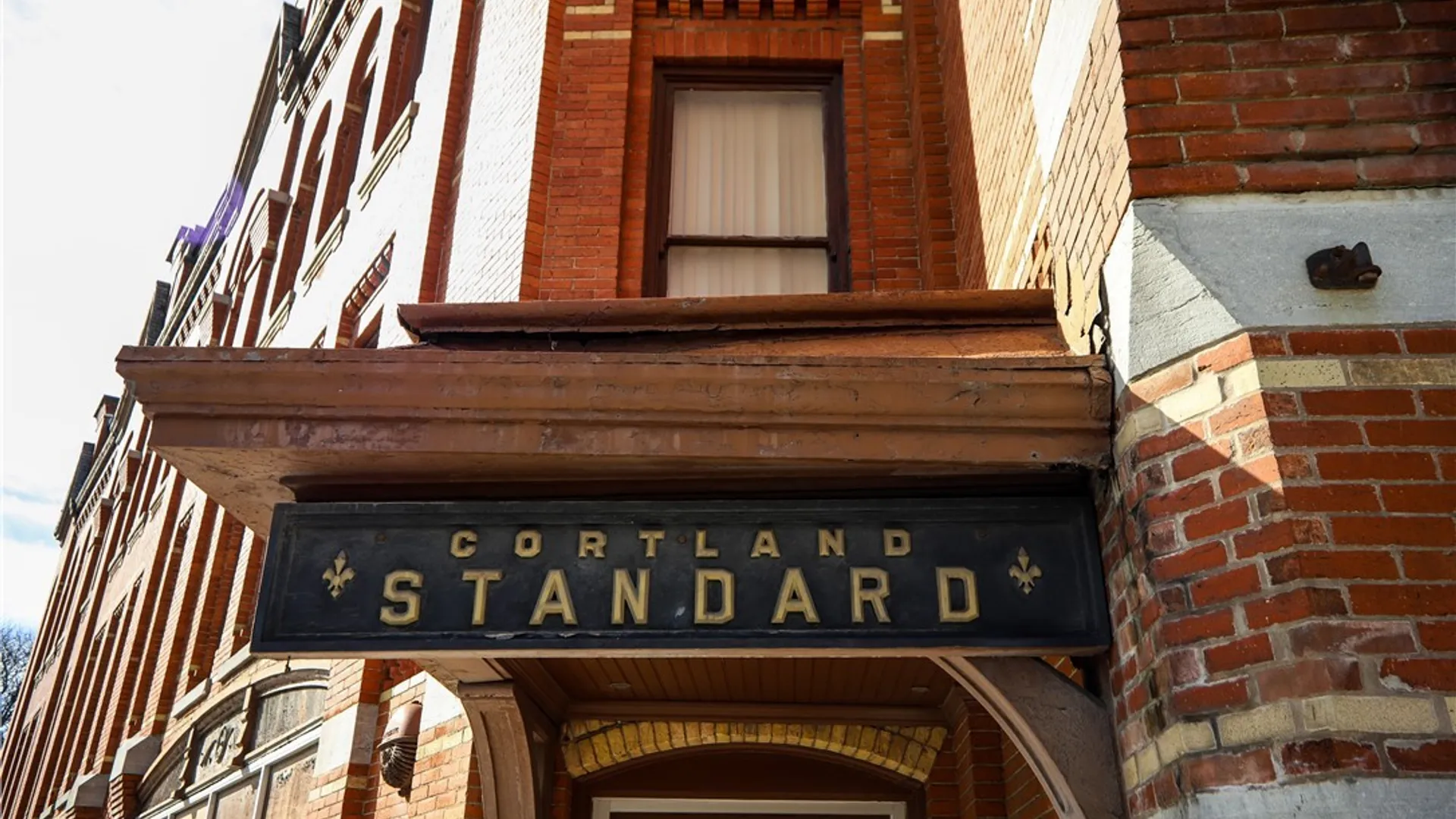 Property at 110 Main Street, Cortland, NY 13045 10