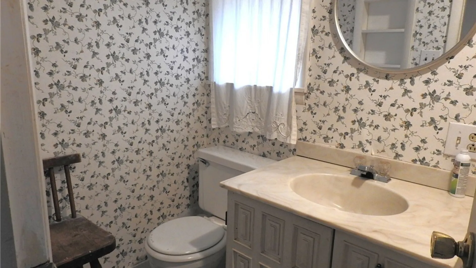 Property at 7701 State Street, Lowville, NY 13367 27