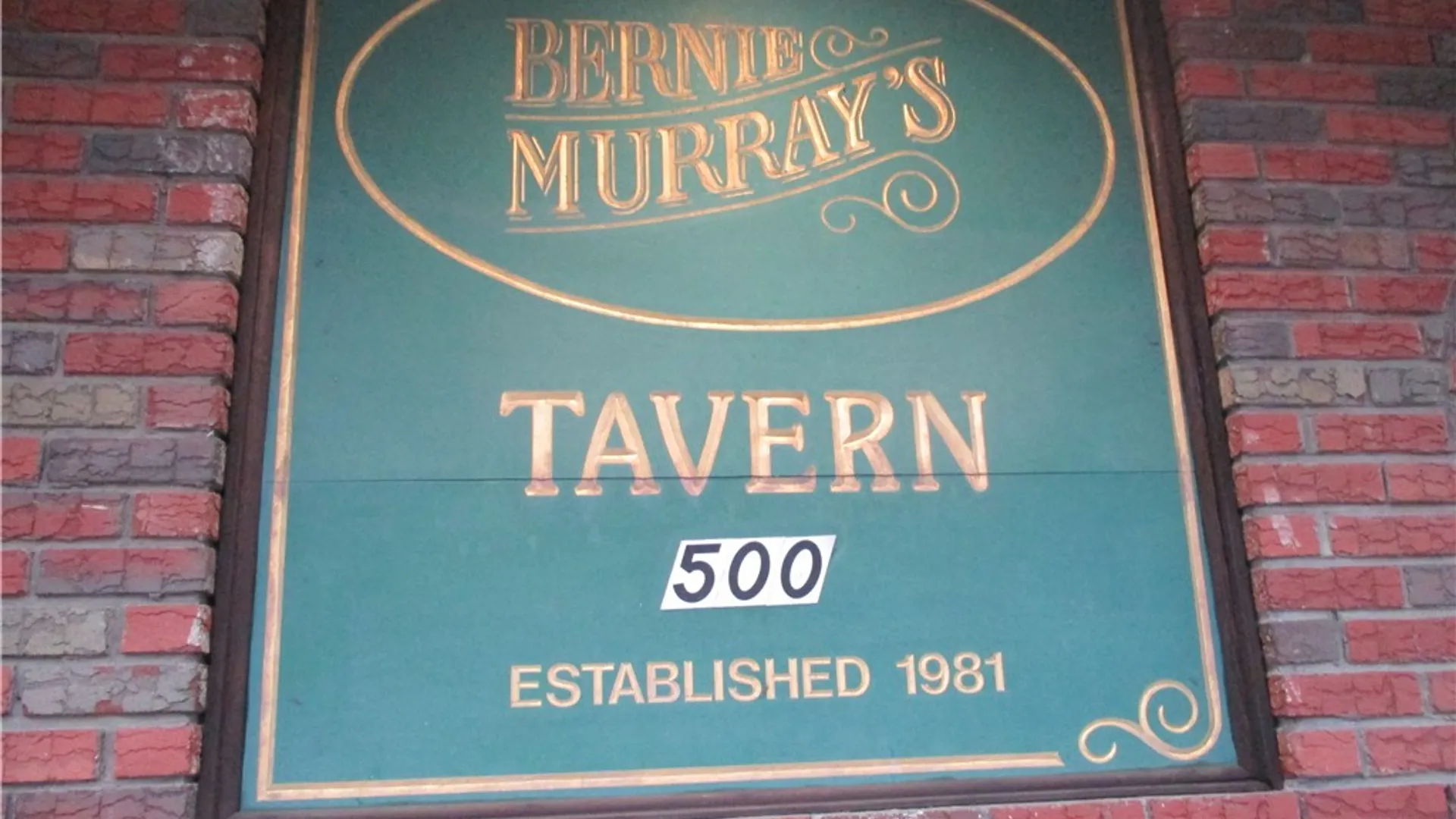 Property at 500 Main Street, Elmira City, NY 14904 13