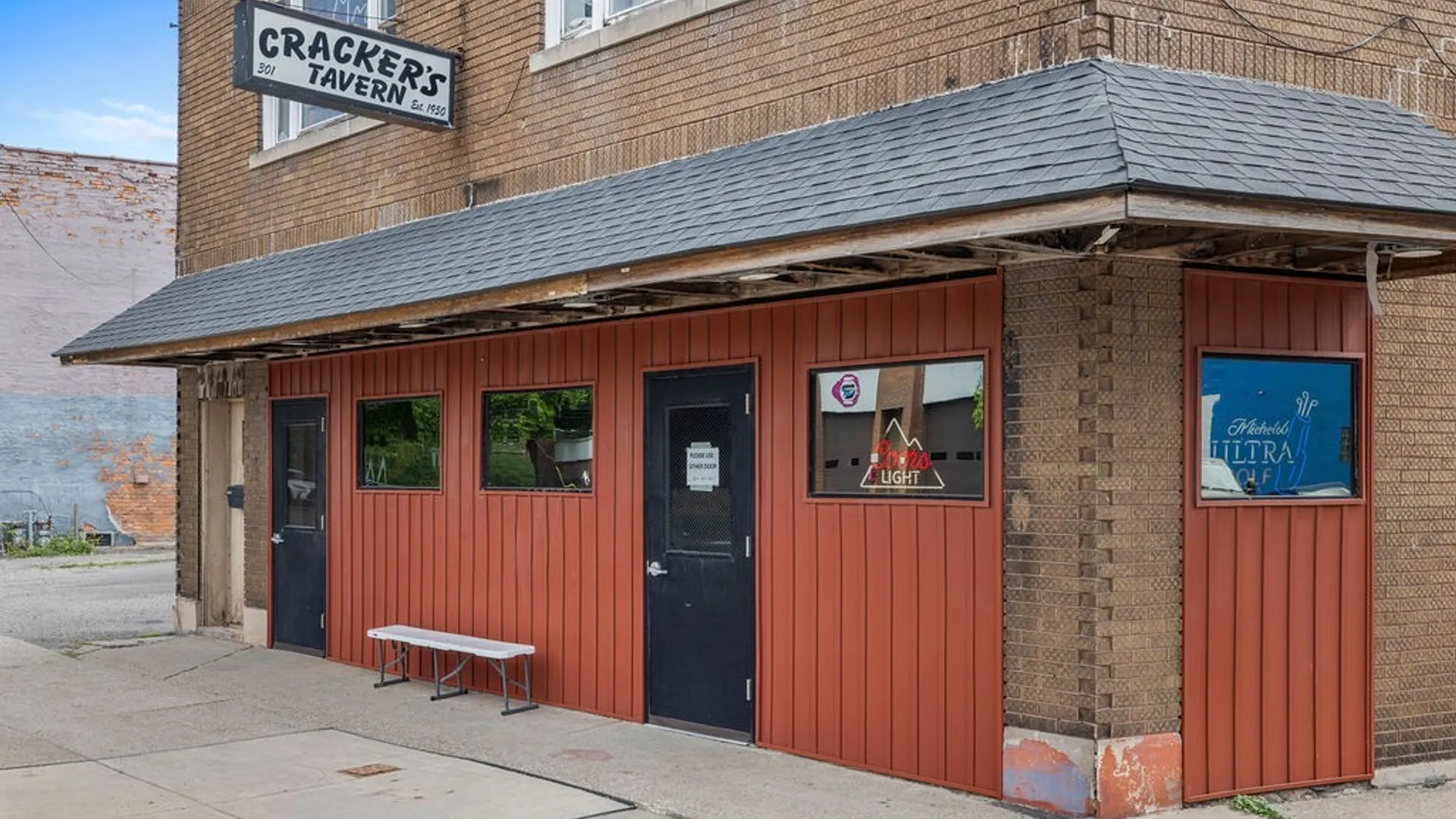 Property at 301 Hyde Park Boulevard, Niagara Falls, NY 14303 22