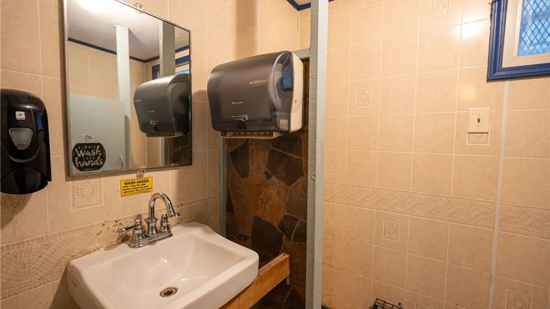 Property at 6848 Erie Road, Evans, NY 14047 22