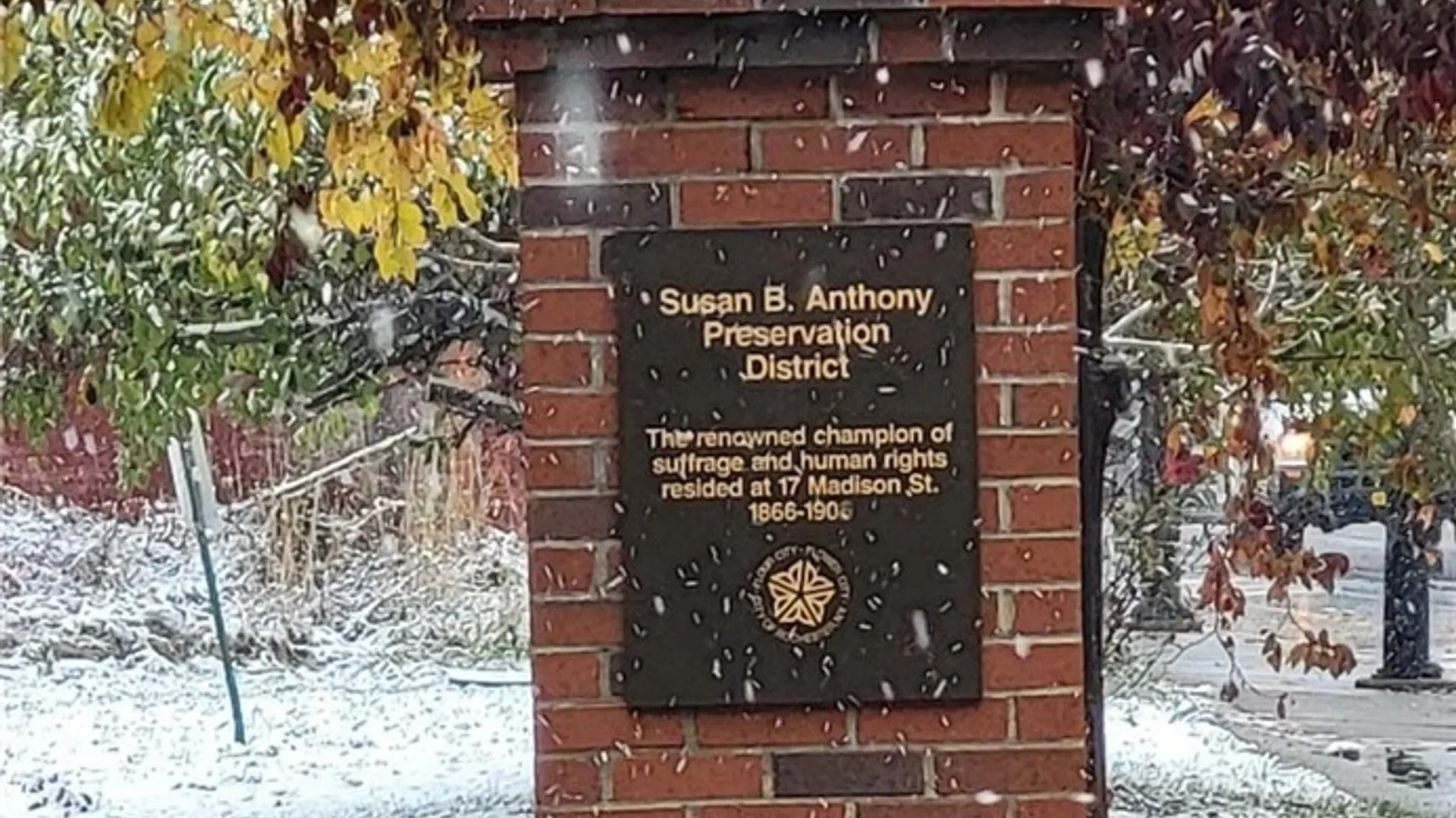 Property at 438 Main Street, Rochester, NY 14608 2