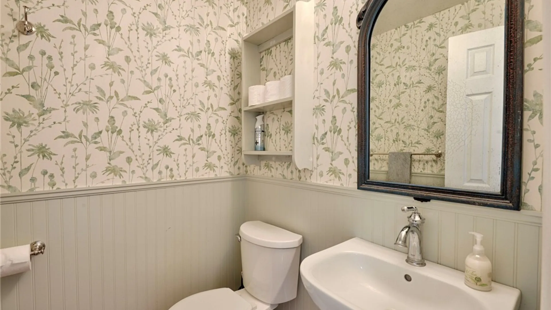 Property at 131 Pleasant Valley Road, Hammond, NY 13646 16