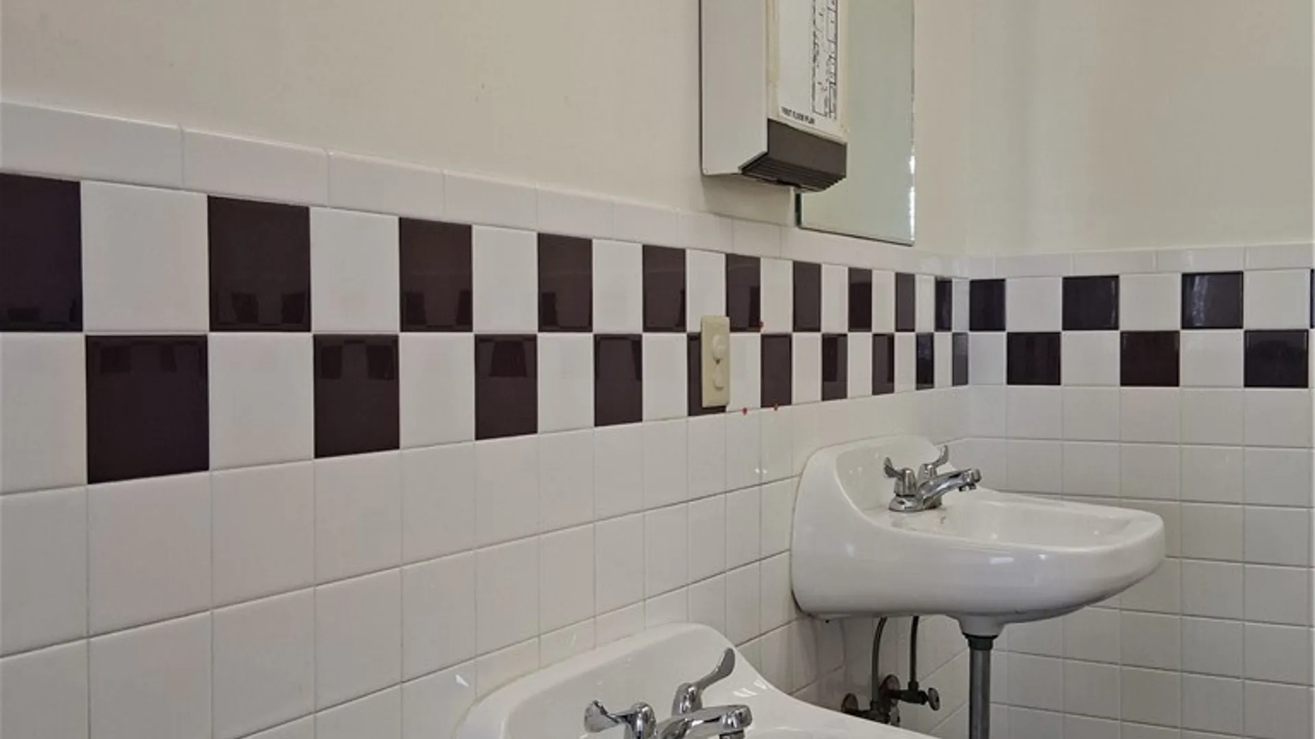 Property at 1792 Niagara Street, Buffalo, NY 14207 13