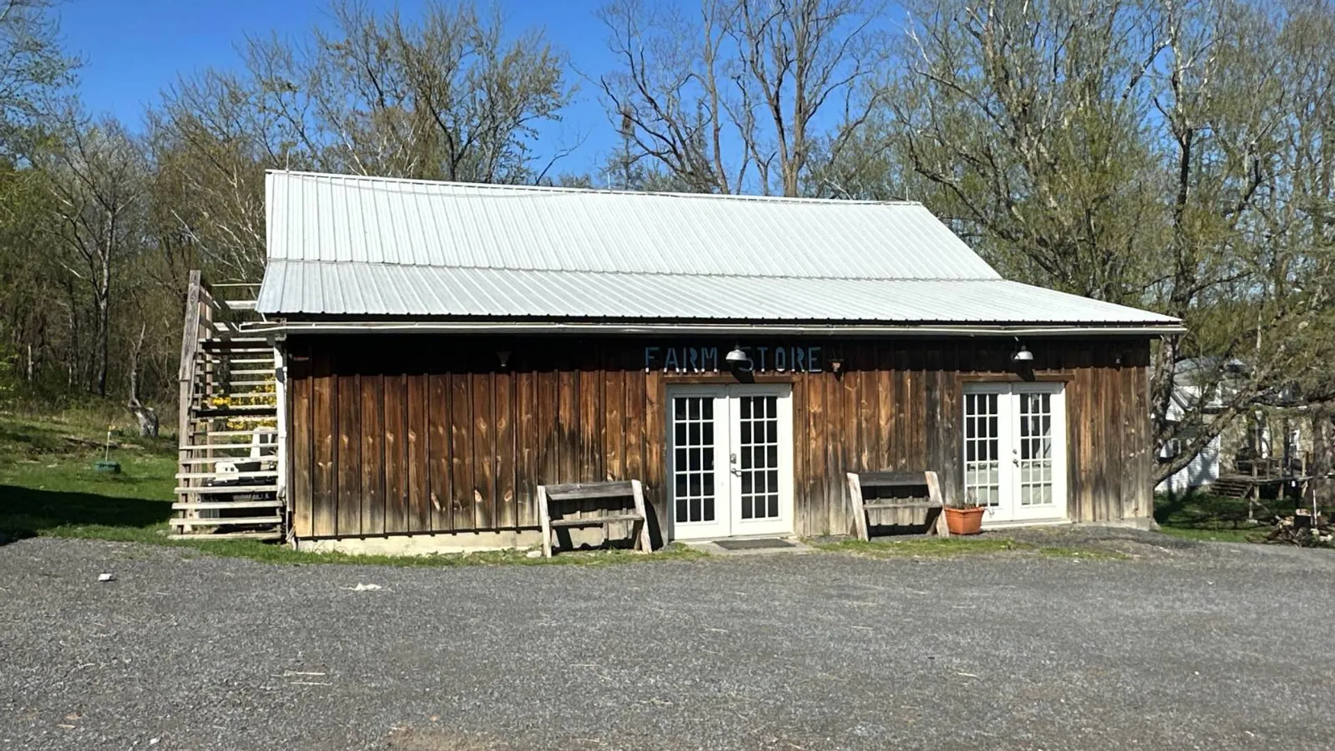 Property at 523 Lime Kiln Rd, West Coxsackie, NY 12192 23