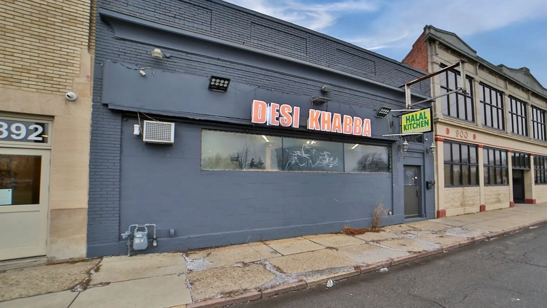 Property at 898 Genesee Street, Buffalo, NY 14211 2