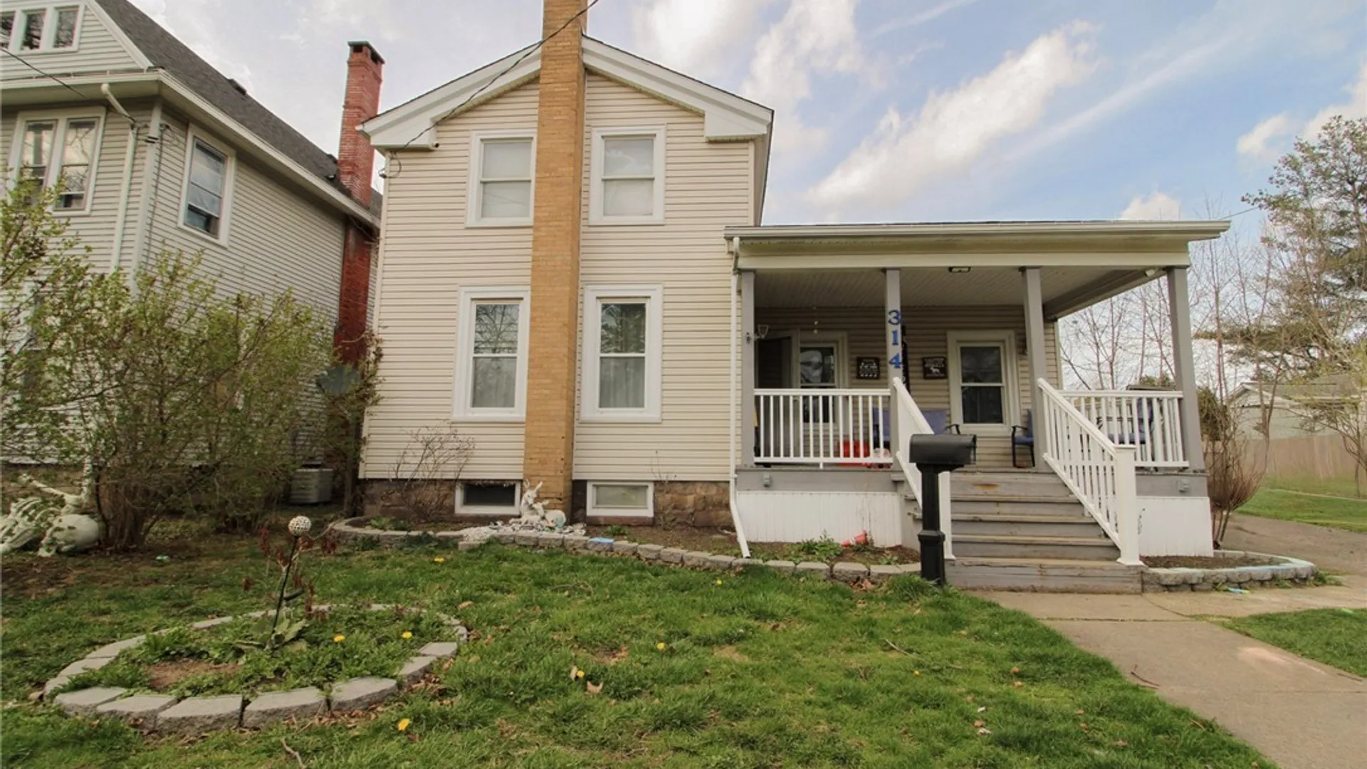 Property at 314 Park Avenue, Ridgeway, NY 14103 2