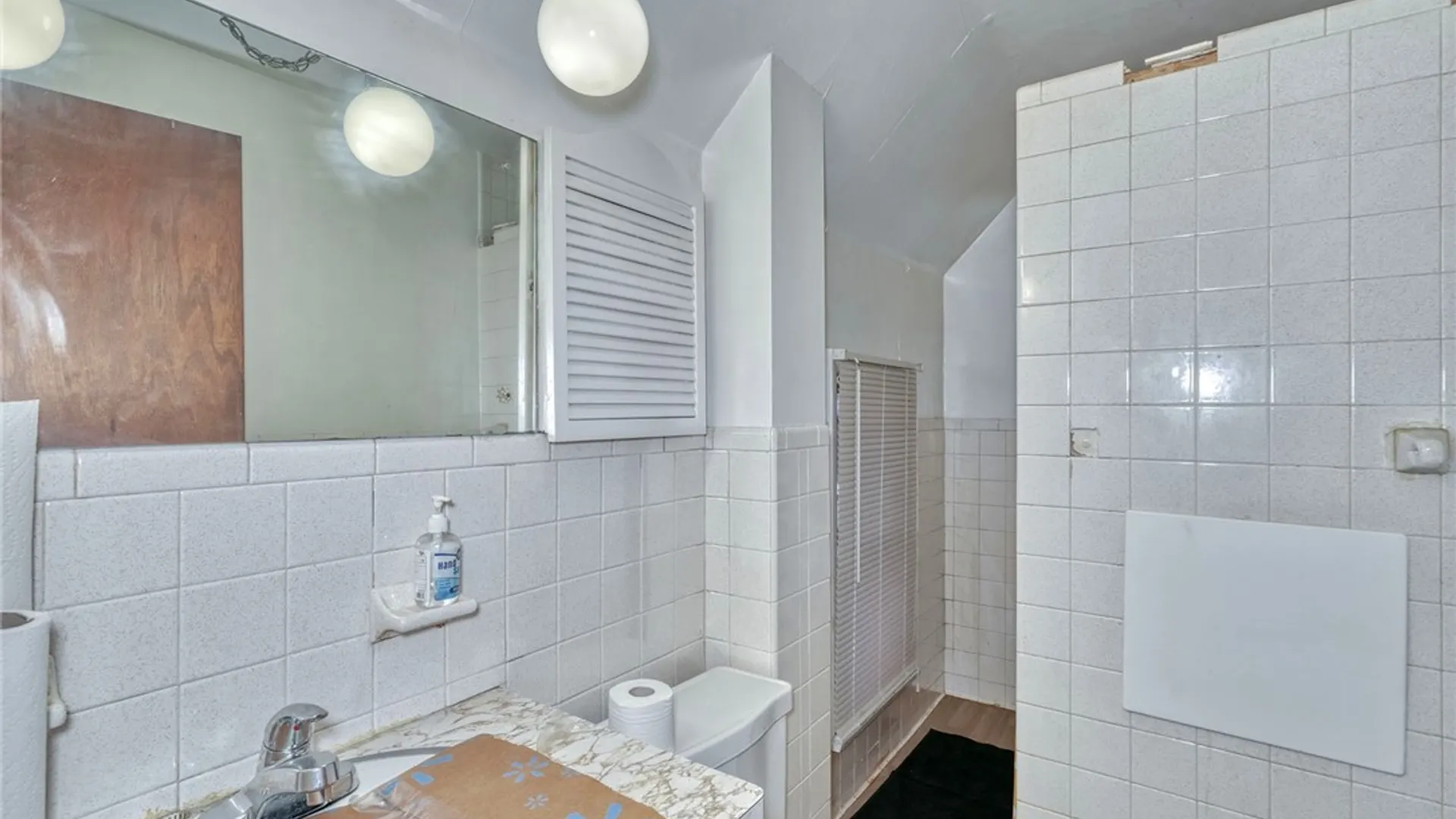 Property at 1100 Lyell Avenue, Rochester, NY 14606 38