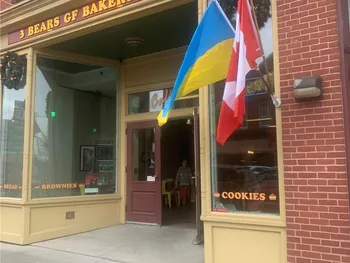 Property at 51 Market St, Potsdam, NY 13676