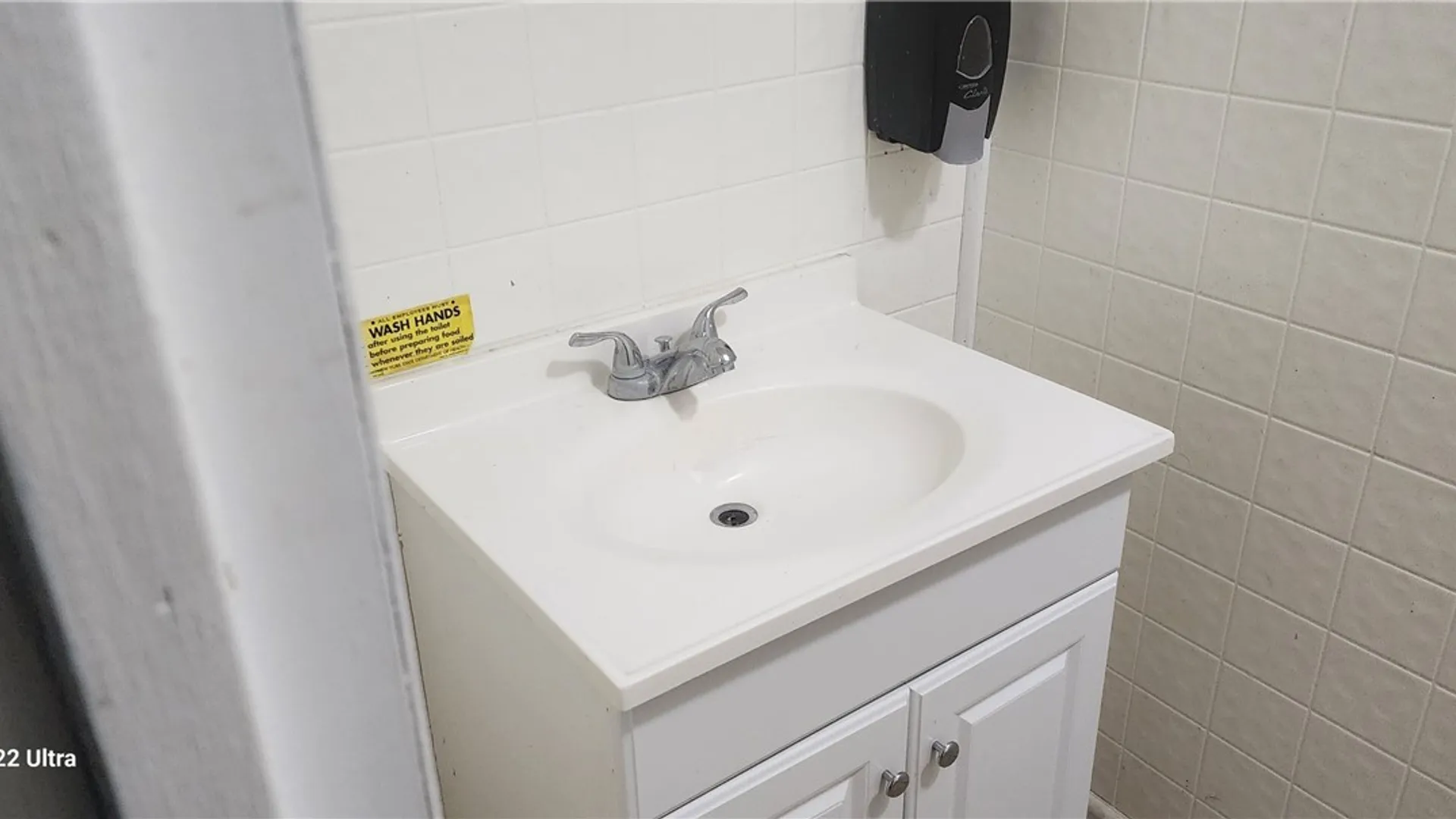 Property at 130 Main Street, Cortland, NY 13045 5