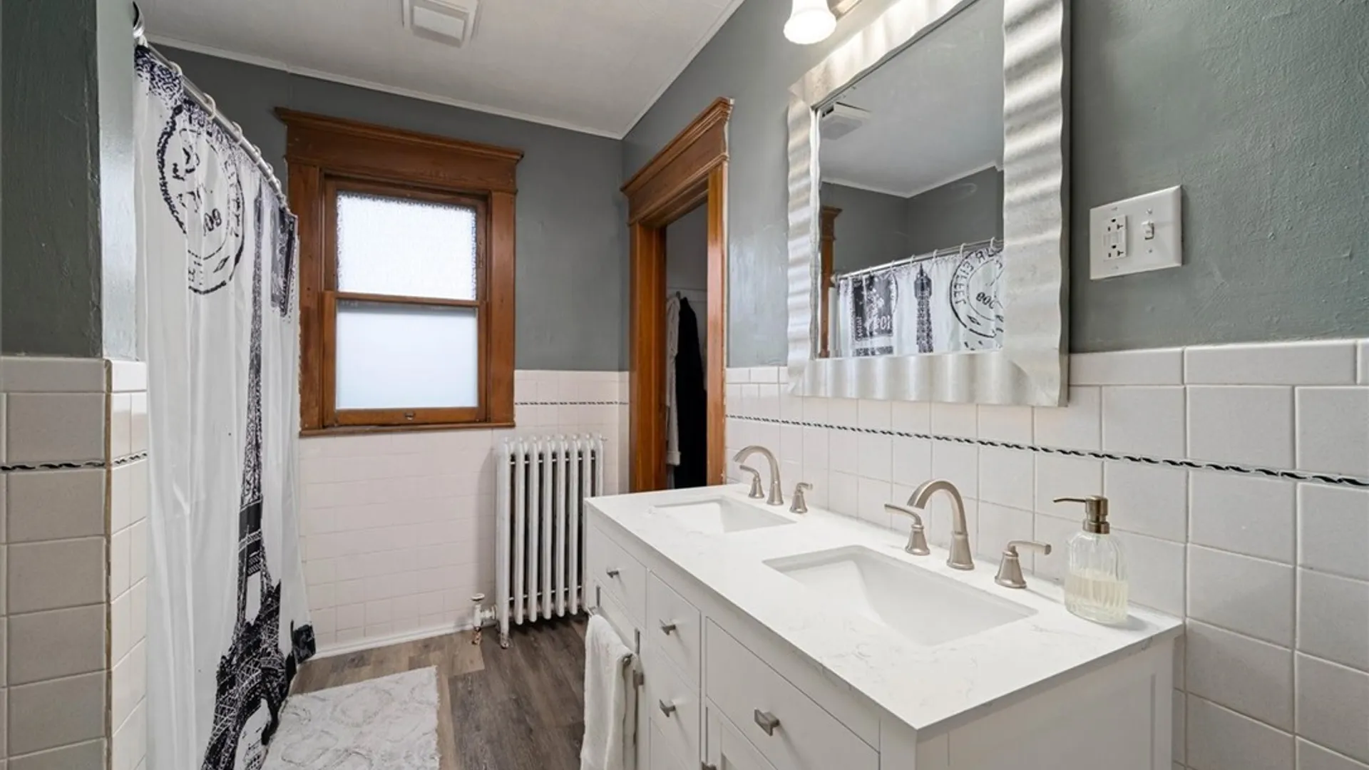 Property at 206 Henry Street, Herkimer, NY 13350 29