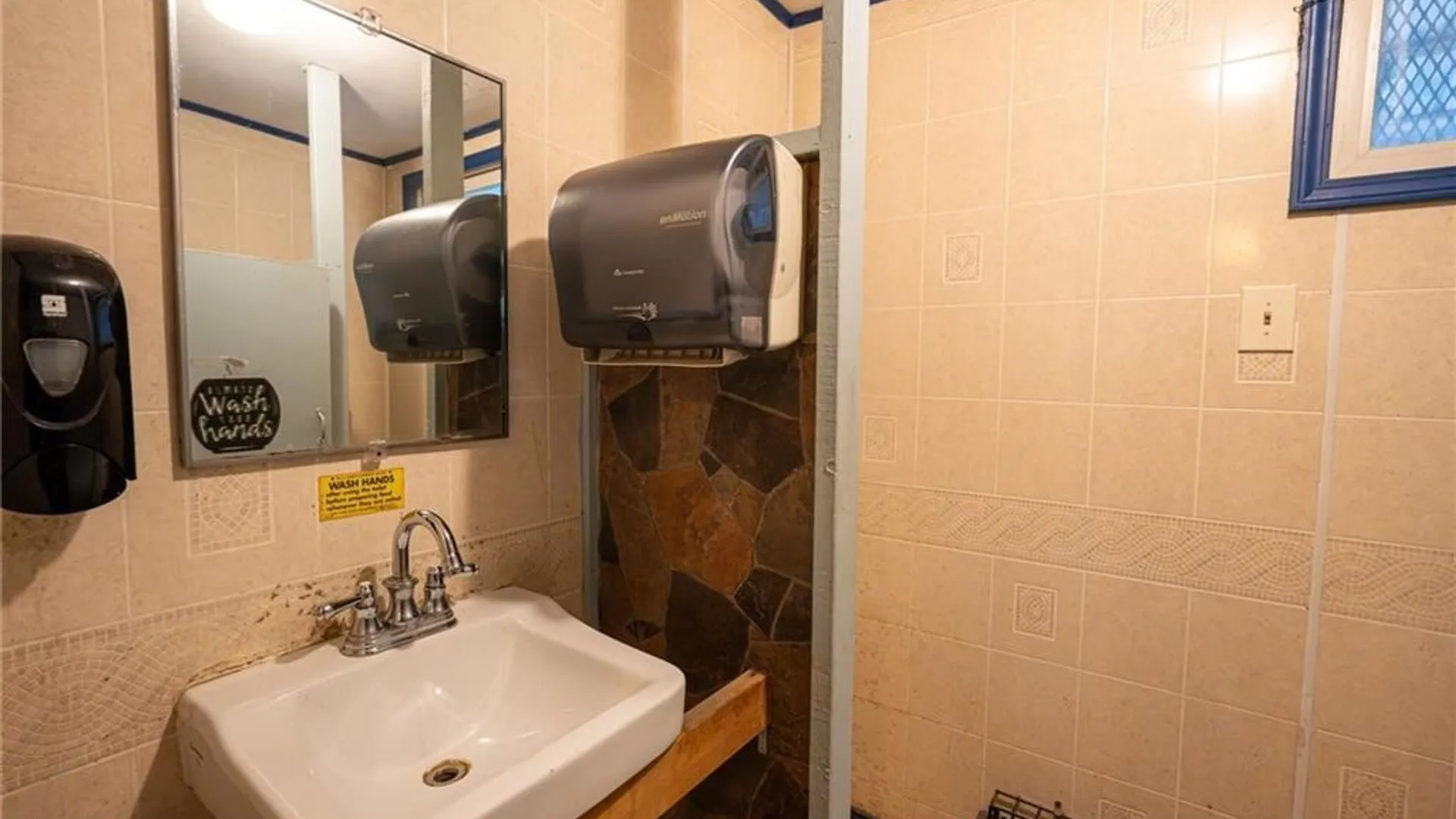 Property at 6848 Erie Road, Evans, NY 14047 22