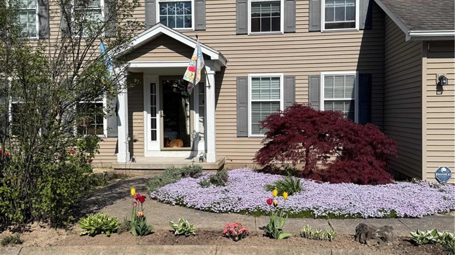 Property at 594 North Avenue, Parma, NY 14468 2