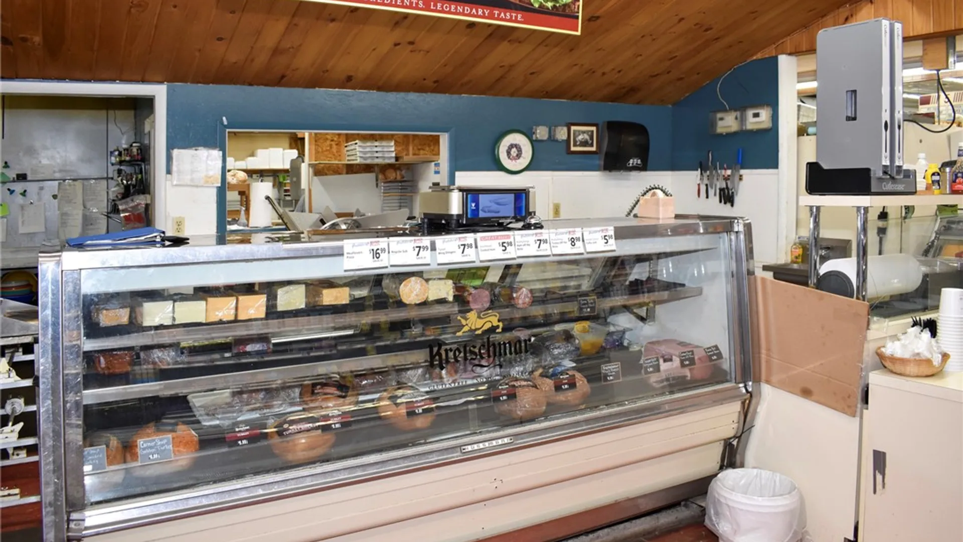 Property at 2 S Main Street, Prattsburgh, NY 14873 12