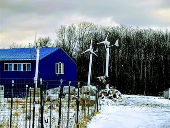 Property at 362 Brown Gale Road, Mc Donough, NY 13801