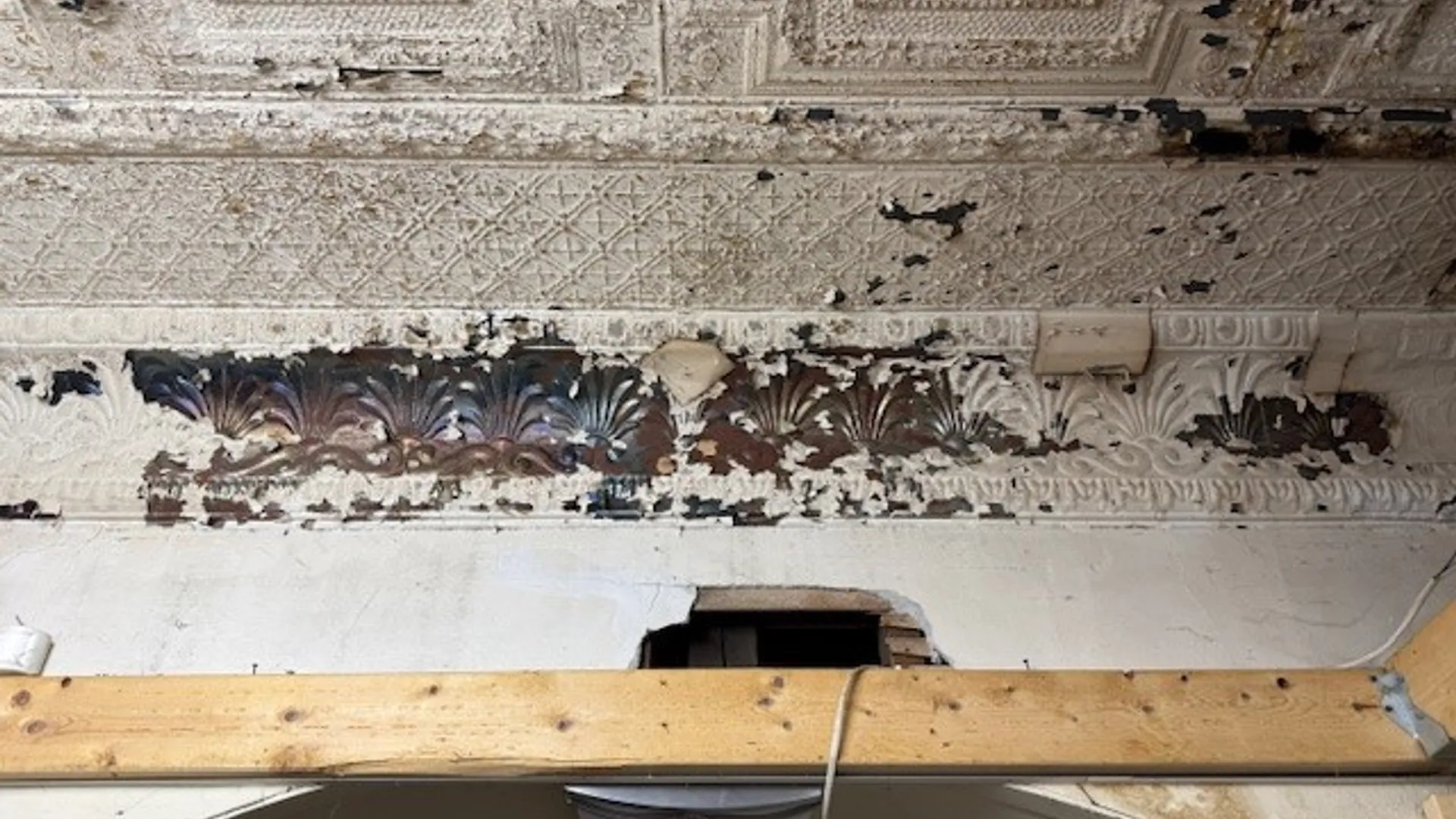 Property at 1812 Clinton Street, Buffalo, NY 14206 17