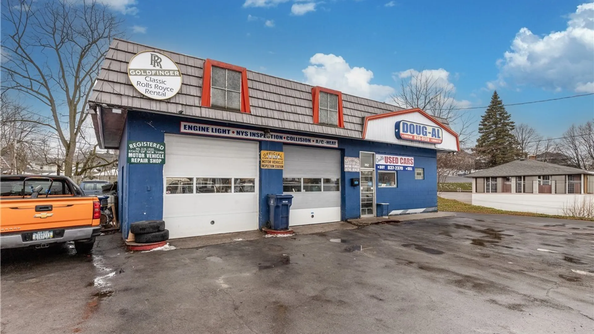 Property at 252 Kenmore Avenue, Buffalo, NY 14223 2