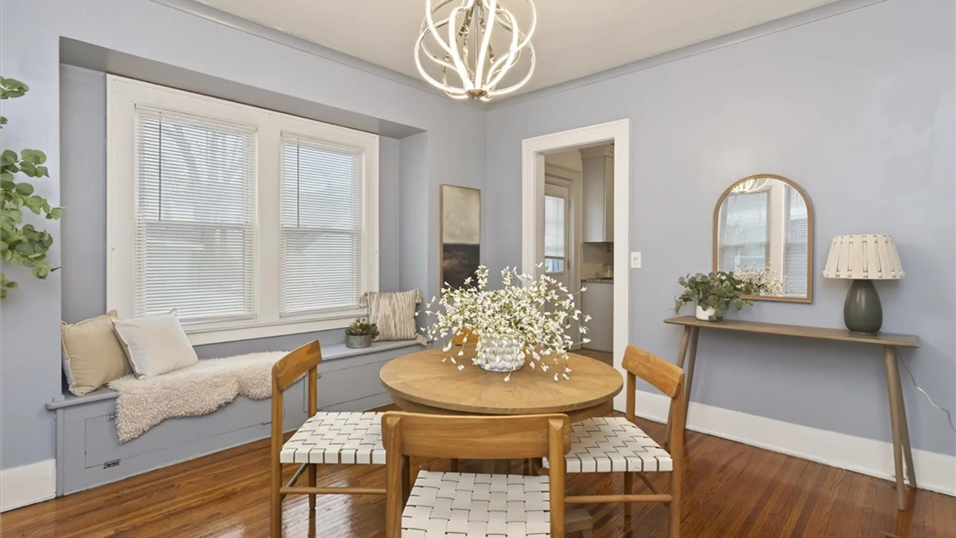 Property at 305 Aldine Street, Rochester, NY 14619 12