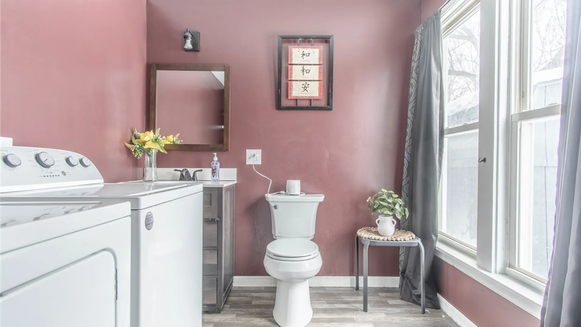 Property at 572 Snell Street, Watertown City, NY 13601 13