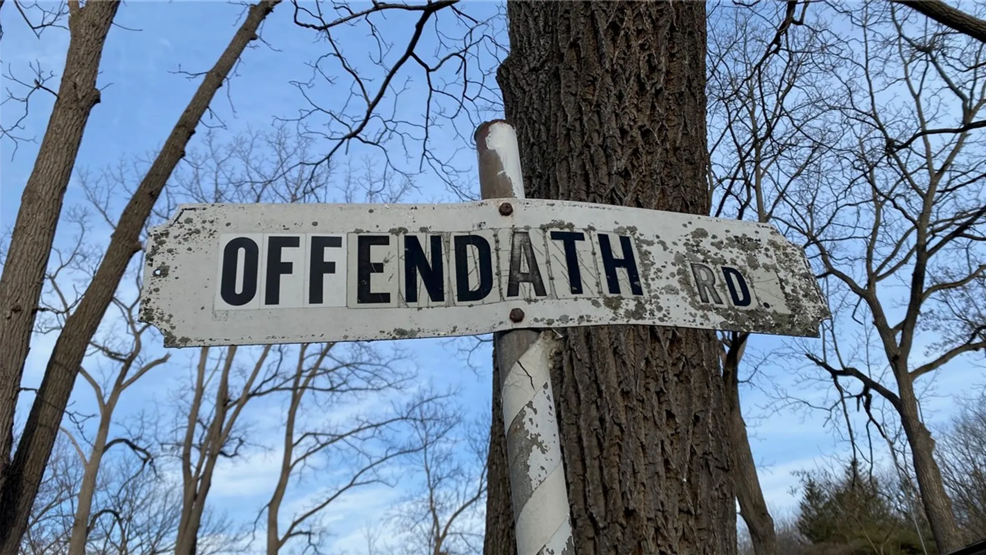 Property at 52 Vine Valley Park, Middlesex, NY 14507 47