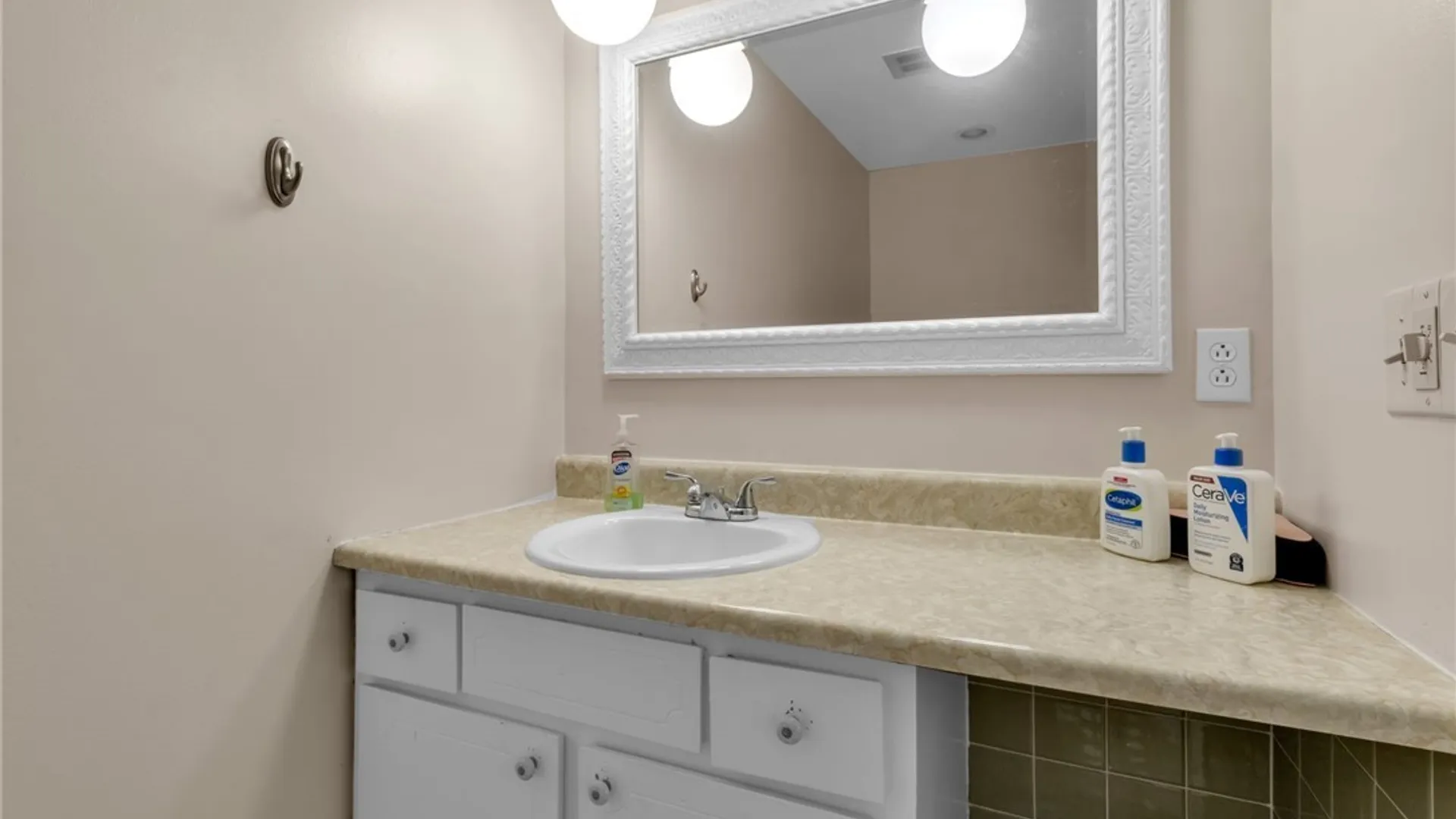 Property at 335 Cayuga Road, Amherst, NY 14221 18