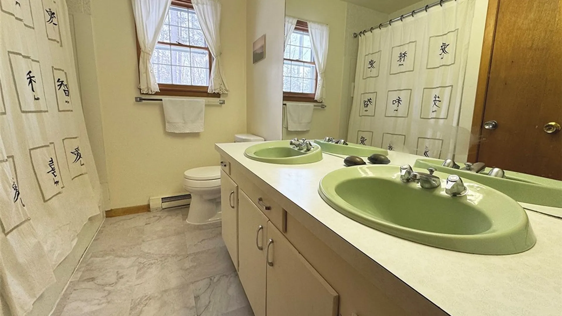 Property at 6 Knoll Tree Road, Dryden, NY 14850 20