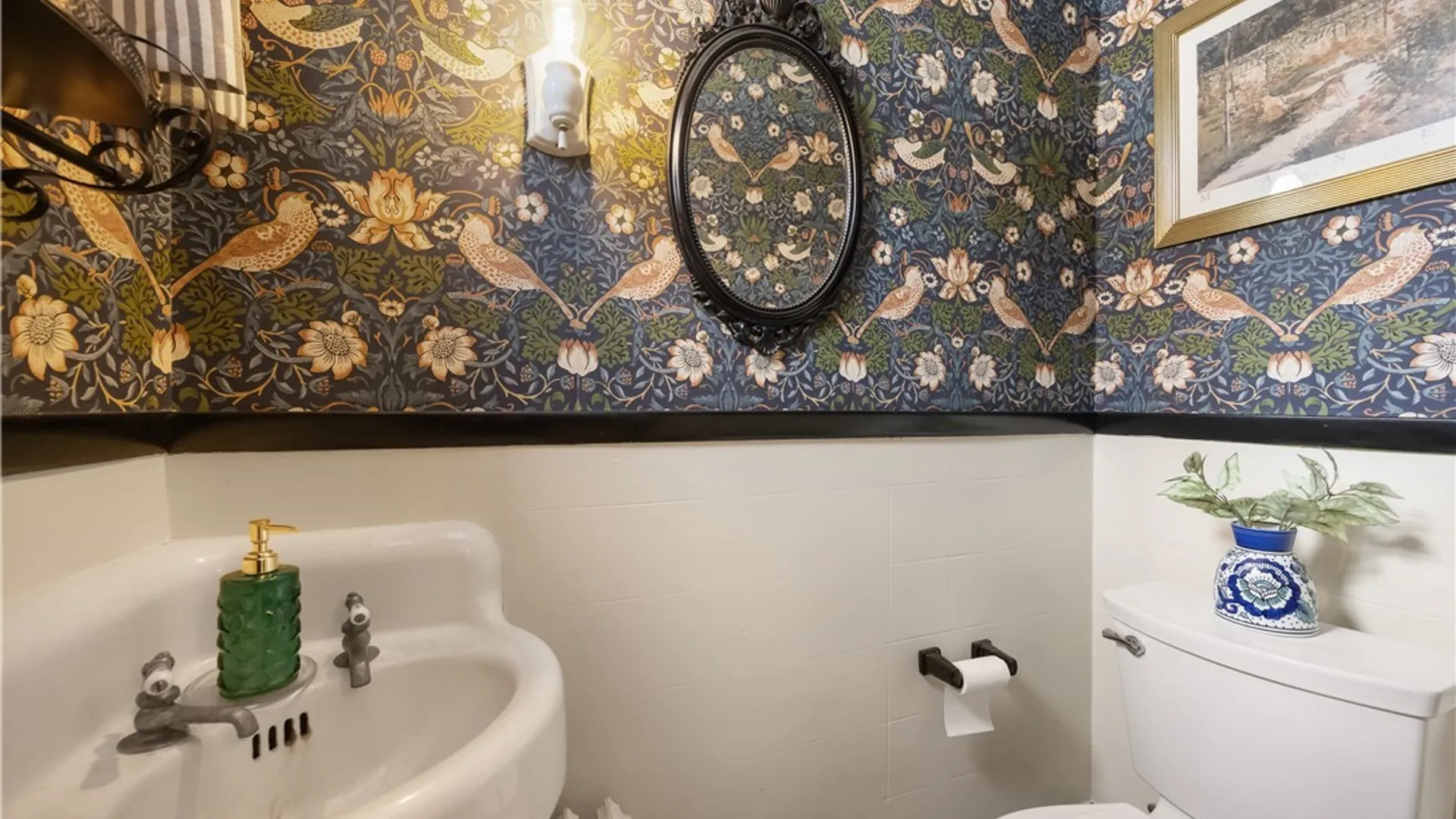 Property at 316 Barrington Road, Syracuse, NY 13214 21