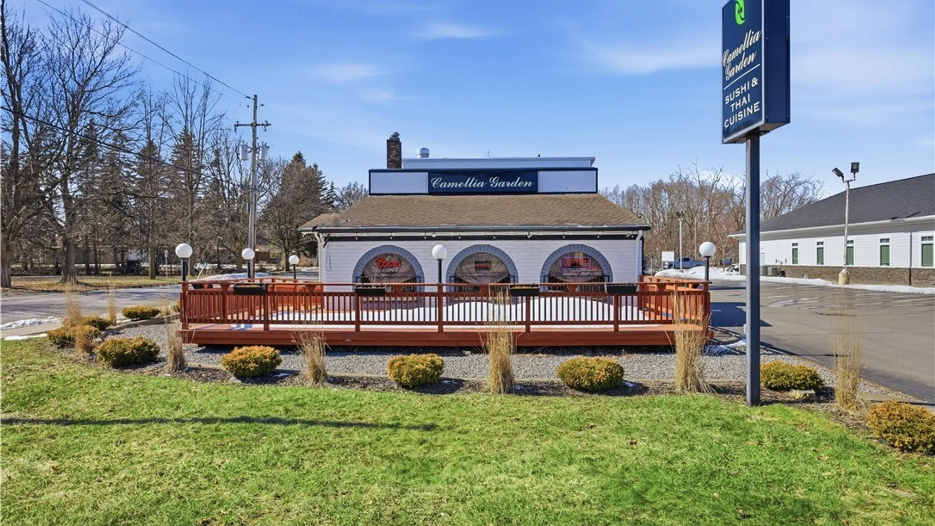 Property at 5176 Transit Road, Cheektowaga, NY 14043 2