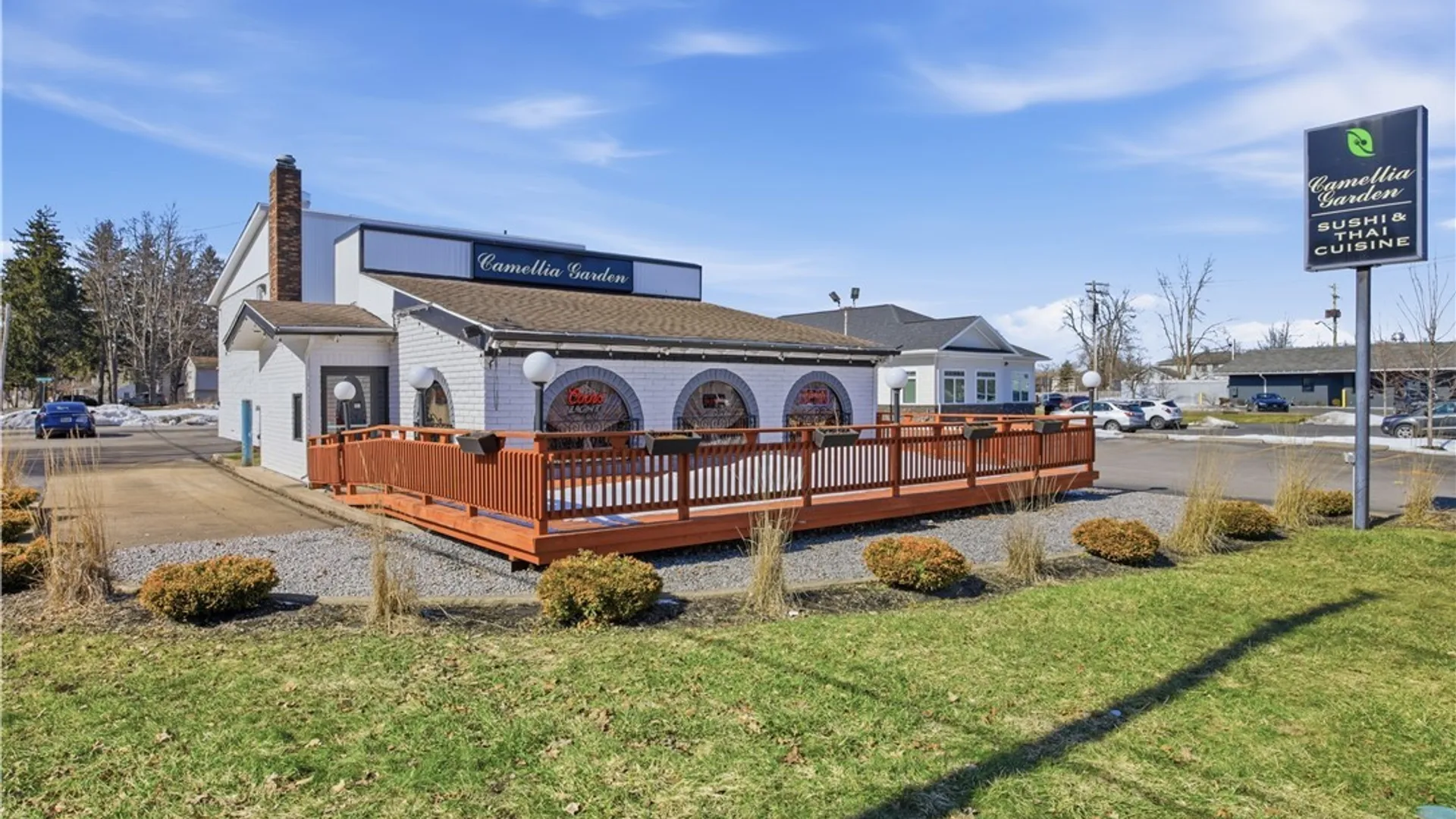 Property at 5176 Transit Road, Cheektowaga, NY 14043 3