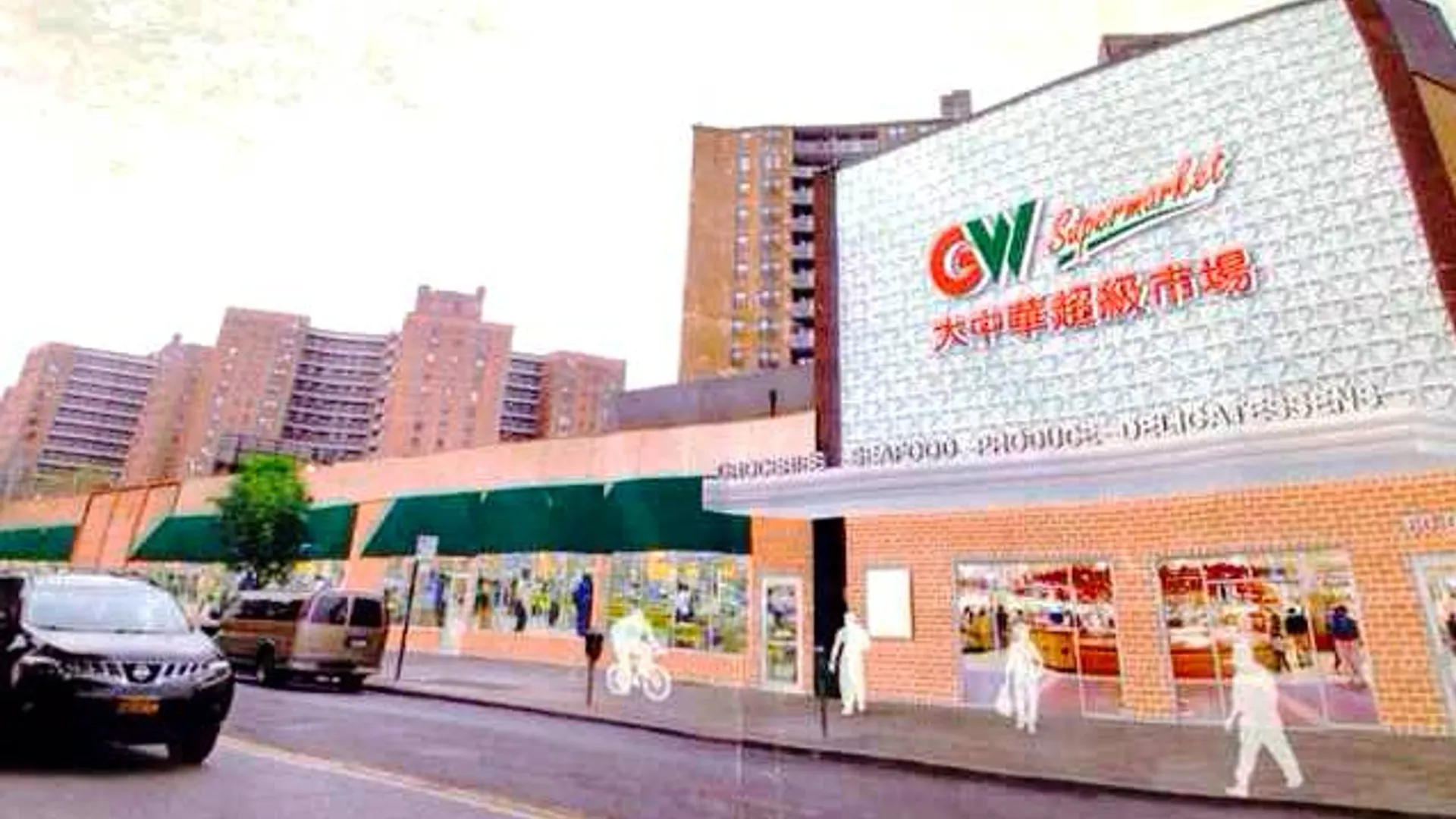 Property at 55-25 98 Place, Corona, NY 11368 2