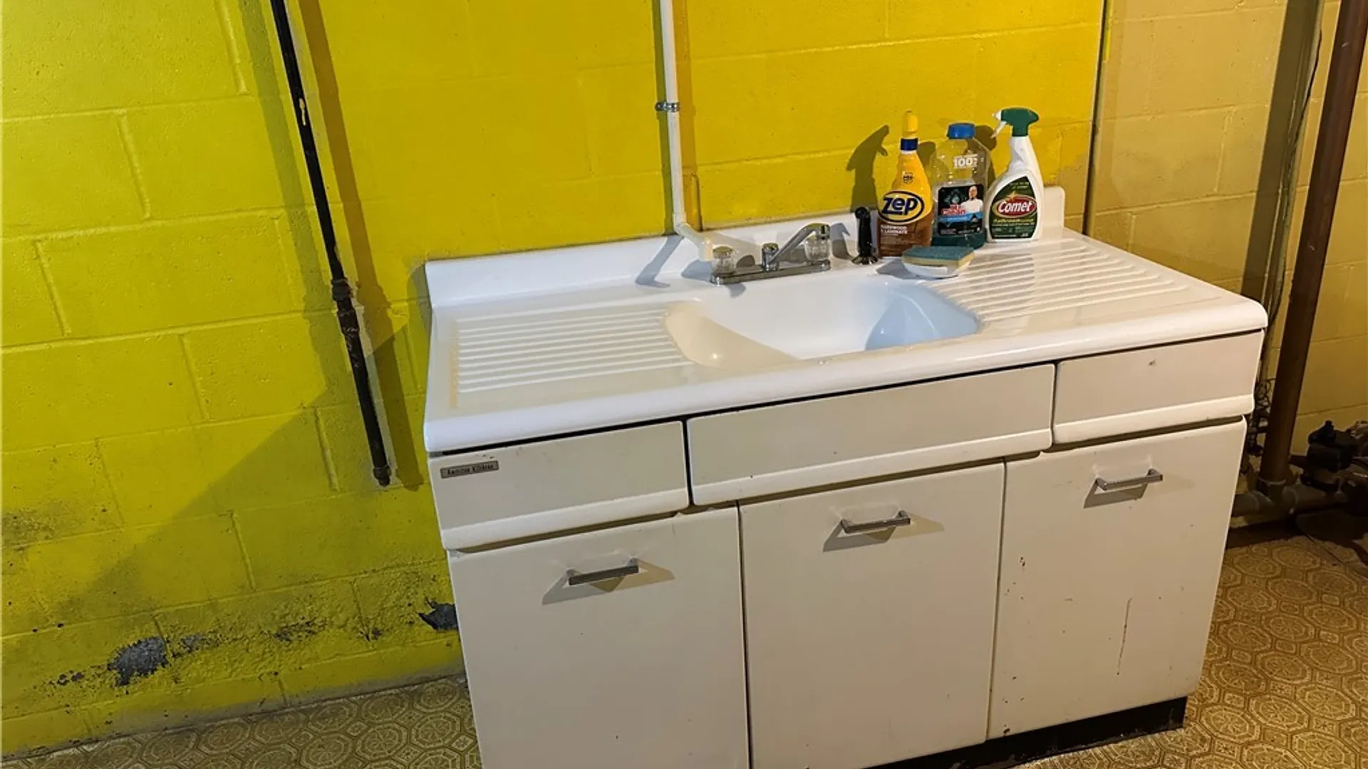 Property at 810 Hillview Drive, Herkimer, NY 13350 34