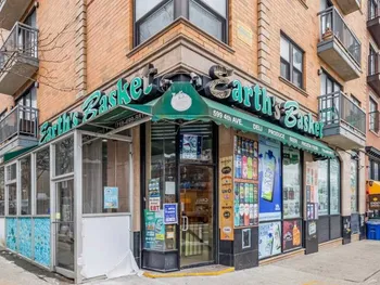 Property at 599 4th Avenue, Brooklyn, NY 11215