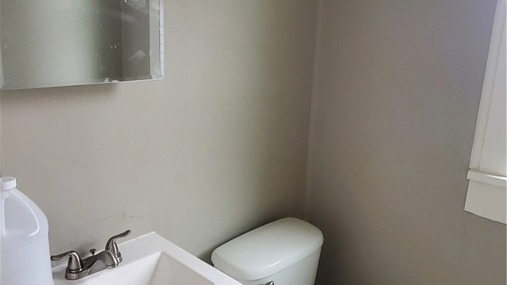 Property at 21 Manitou Street, Rochester, NY 14621 7