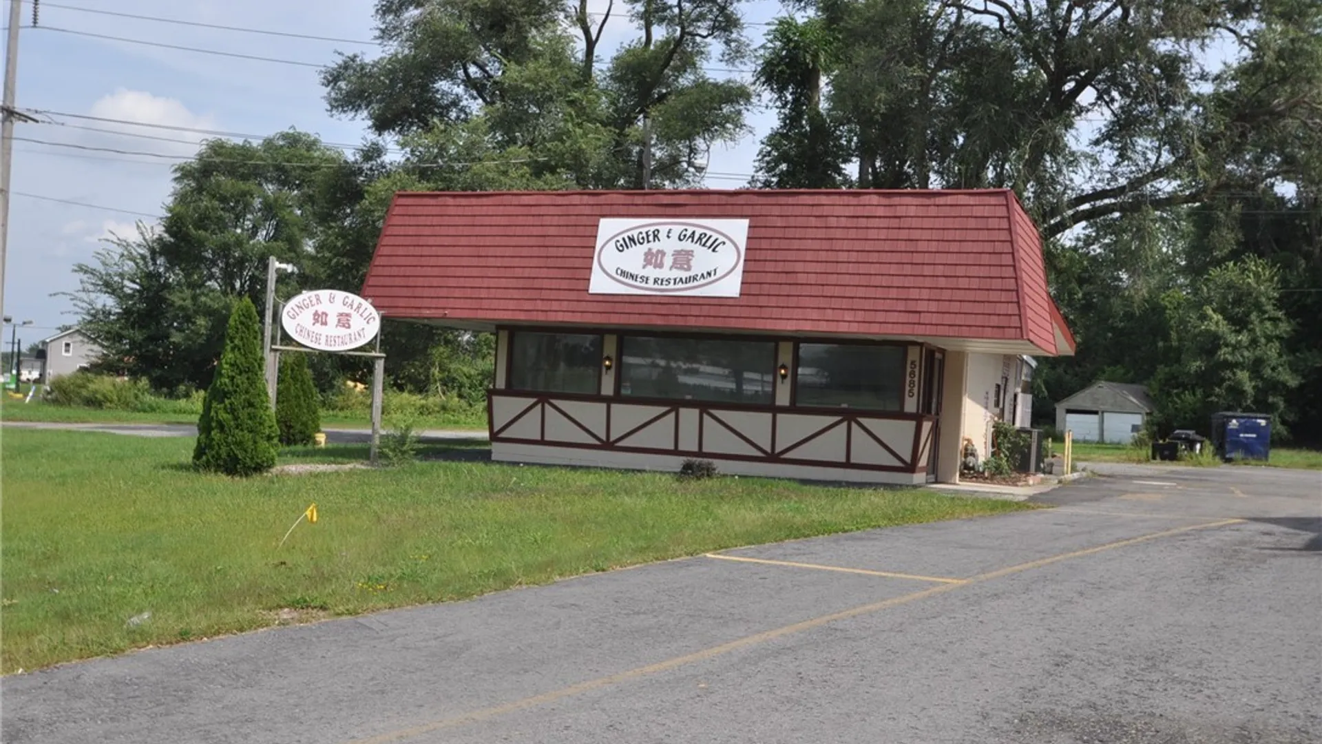 Property at 4572 Clark Street, Hamburg, NY 14075 4