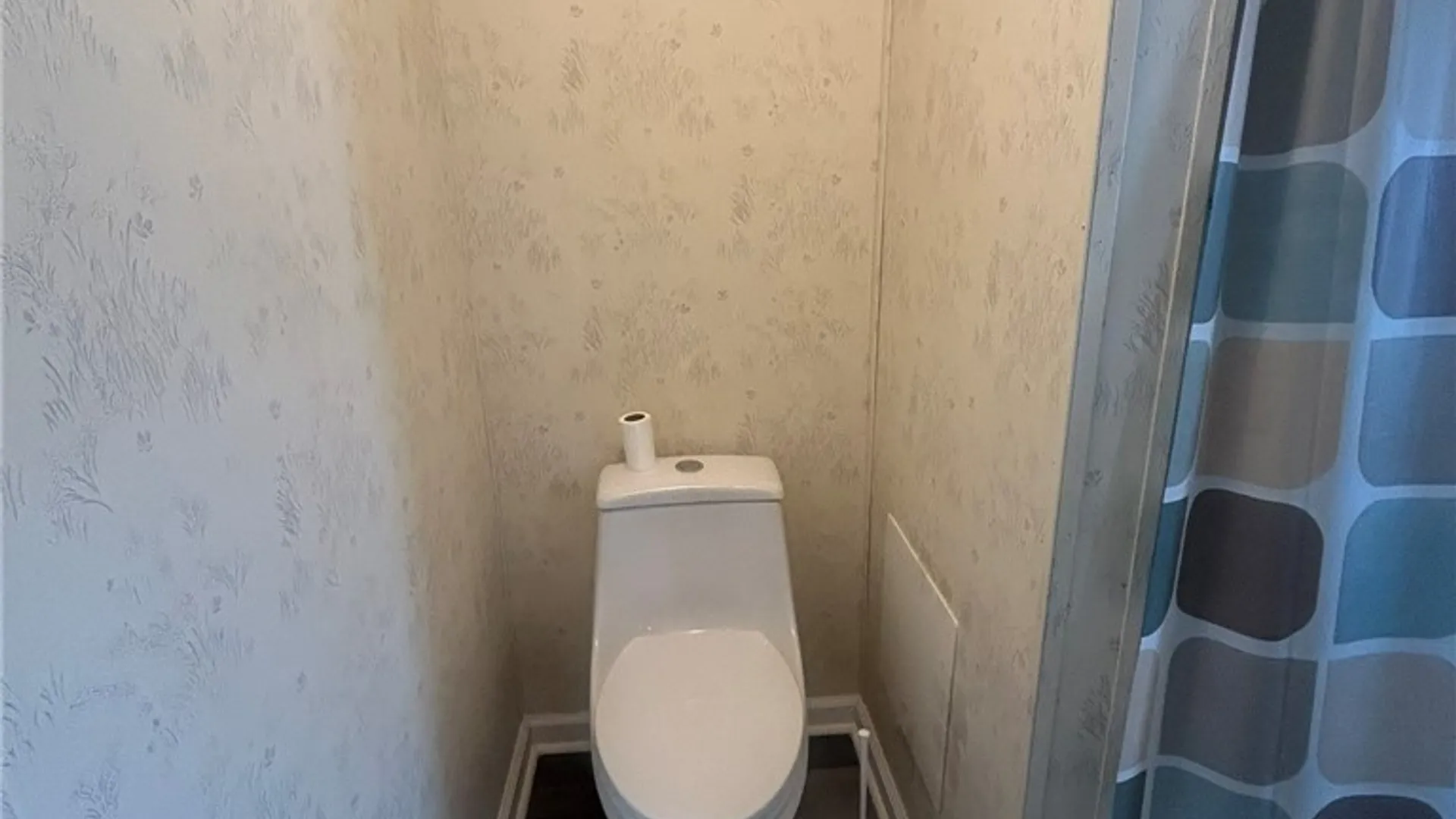 Property at 239 Colonial Circle, Herkimer, NY 13502 12